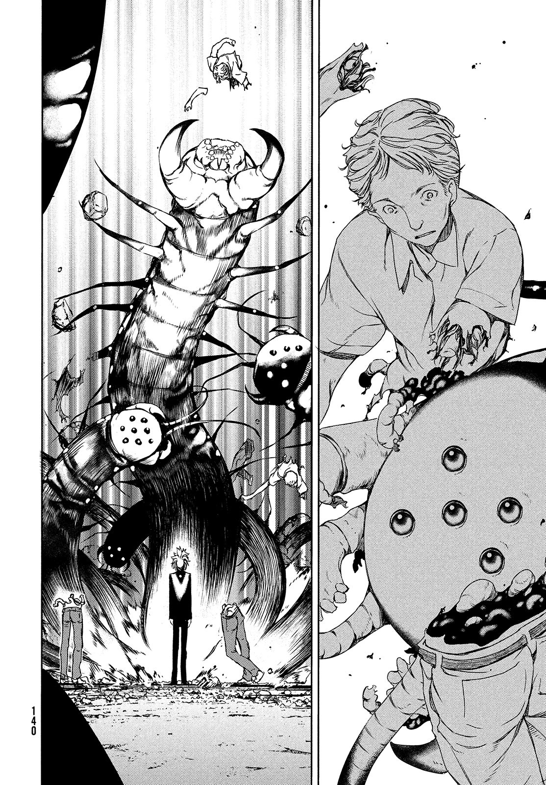 GLEIPNIR - raw - Chapter 62 - https://jpdd.ccdd.to/JPDD/gleipnir/174825/qwzigxkydoa.jpg