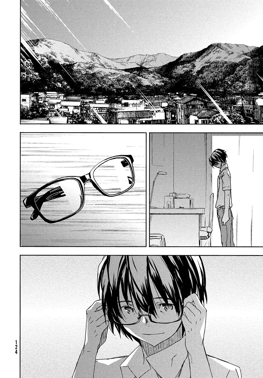 GLEIPNIR - raw - Chapter 62 - https://jpdd.ccdd.to/JPDD/gleipnir/174825/snjilzsrlzq.jpg