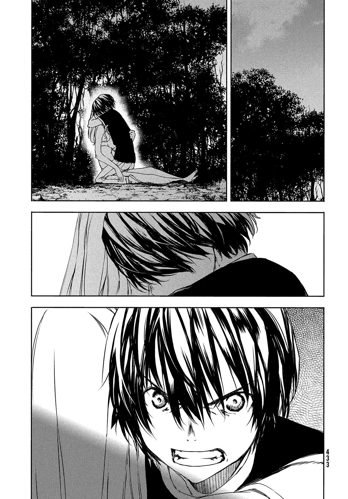 GLEIPNIR - raw - Chapter 61 - https://jpdd.ccdd.to/JPDD/gleipnir/174826/feyql3ijntx.jpg