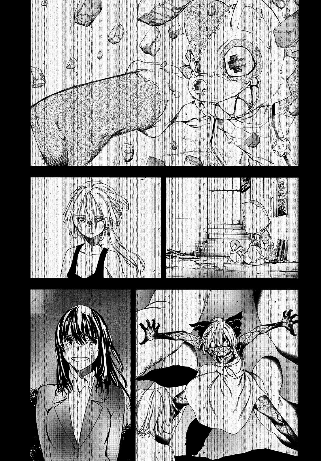GLEIPNIR - raw - Chapter 61 - https://jpdd.ccdd.to/JPDD/gleipnir/174826/tzfyflplukl.jpg