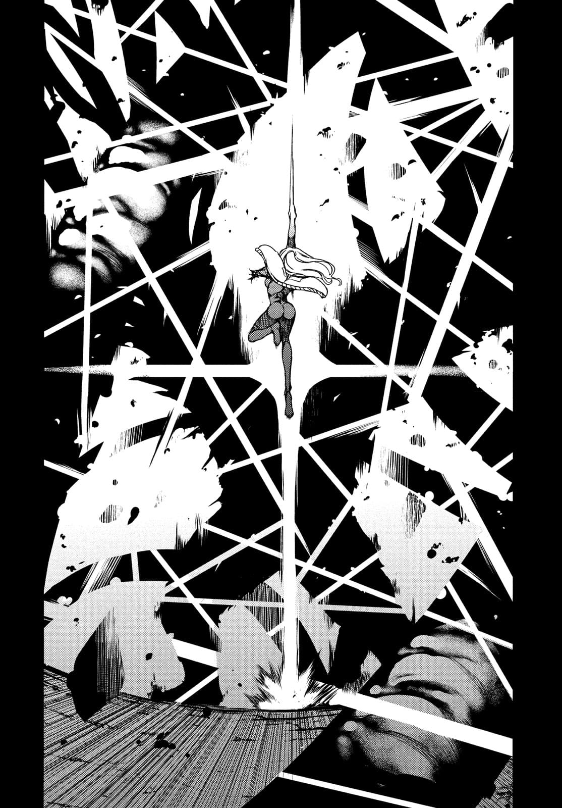 GLEIPNIR - raw - Chapter 67 - https://jpdd.ccdd.to/JPDD/gleipnir/174902/ylqwb3kyc0c.jpg