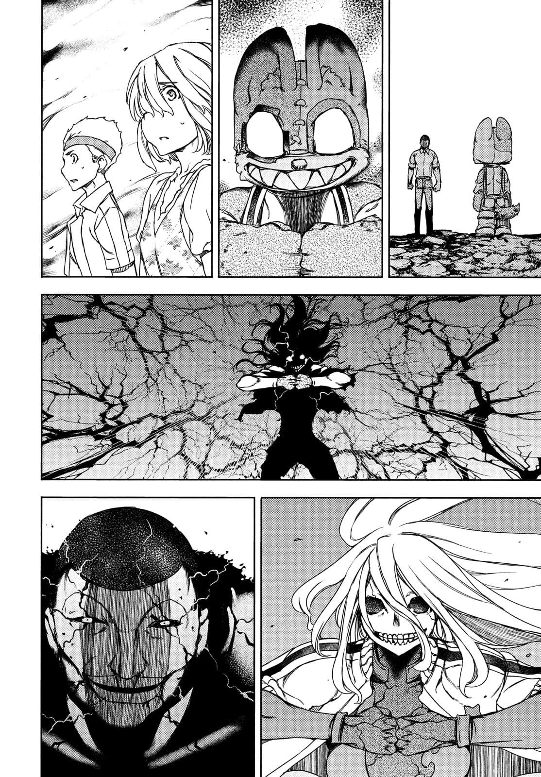 GLEIPNIR - raw - Chapter 68 - https://jpdd.ccdd.to/JPDD/gleipnir/174998/jkzzwvedfz4.jpg