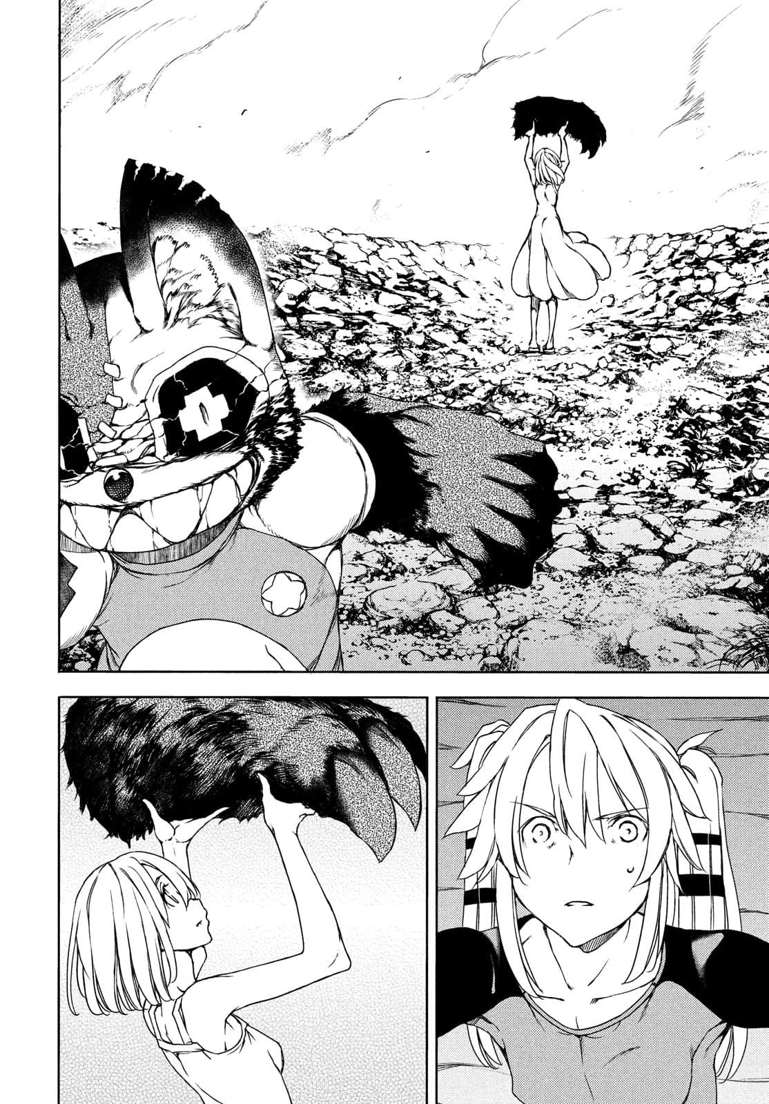 GLEIPNIR - raw - Chapter 71 - https://jpdd.ccdd.to/JPDD/gleipnir/182218/5xjtcsodq5w.jpg