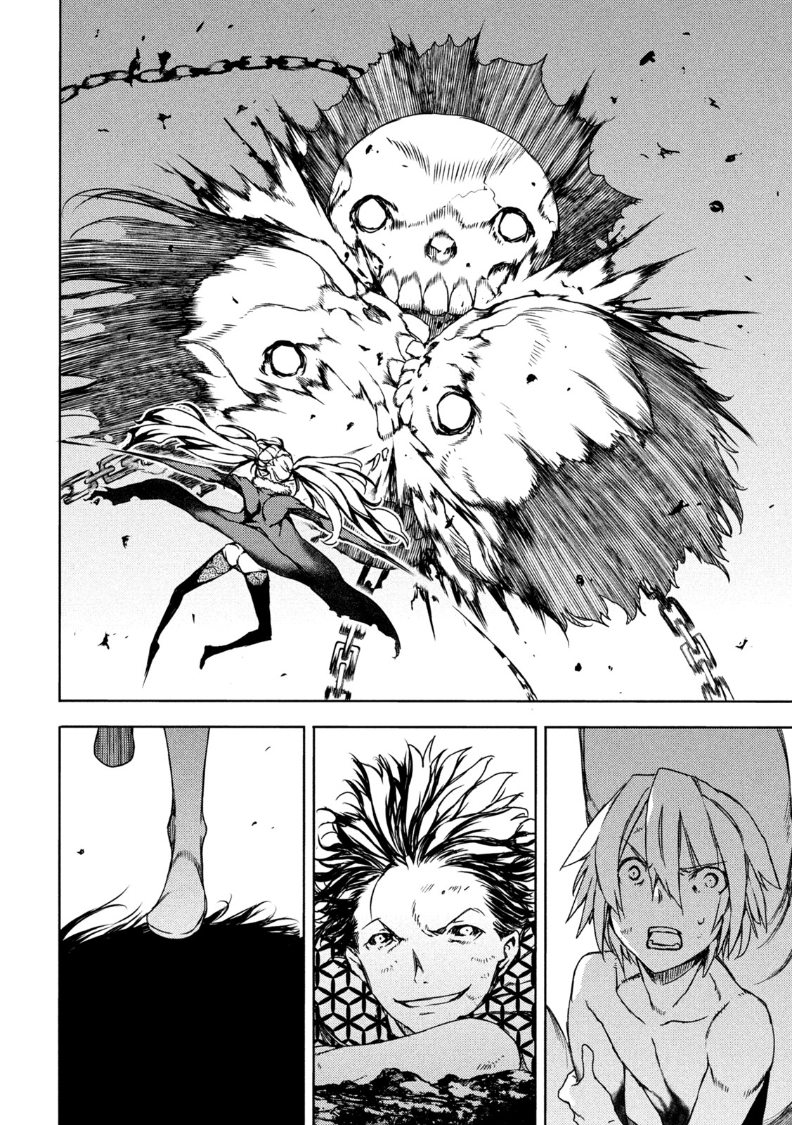 GLEIPNIR - raw - Chapter 72 - https://jpdd.ccdd.to/JPDD/gleipnir/184943/p2d1ni0ewlp.jpg