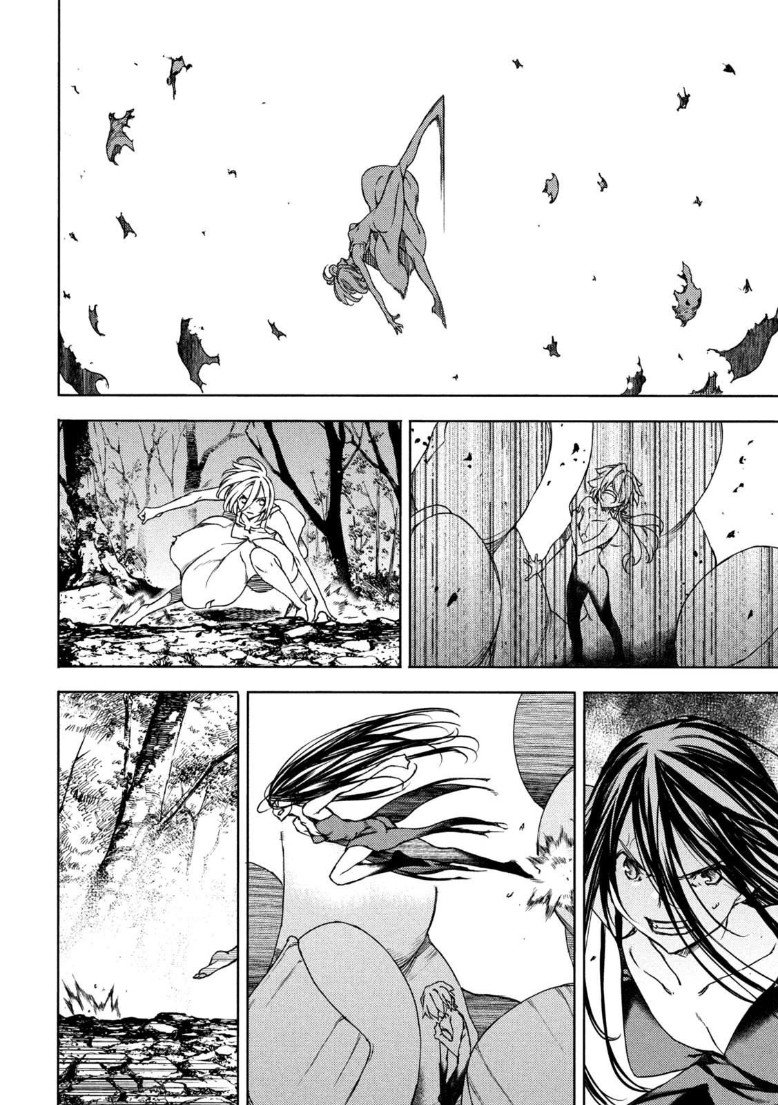 GLEIPNIR - raw - Chapter 72 - https://jpdd.ccdd.to/JPDD/gleipnir/184943/qrl24lrrlra.jpg