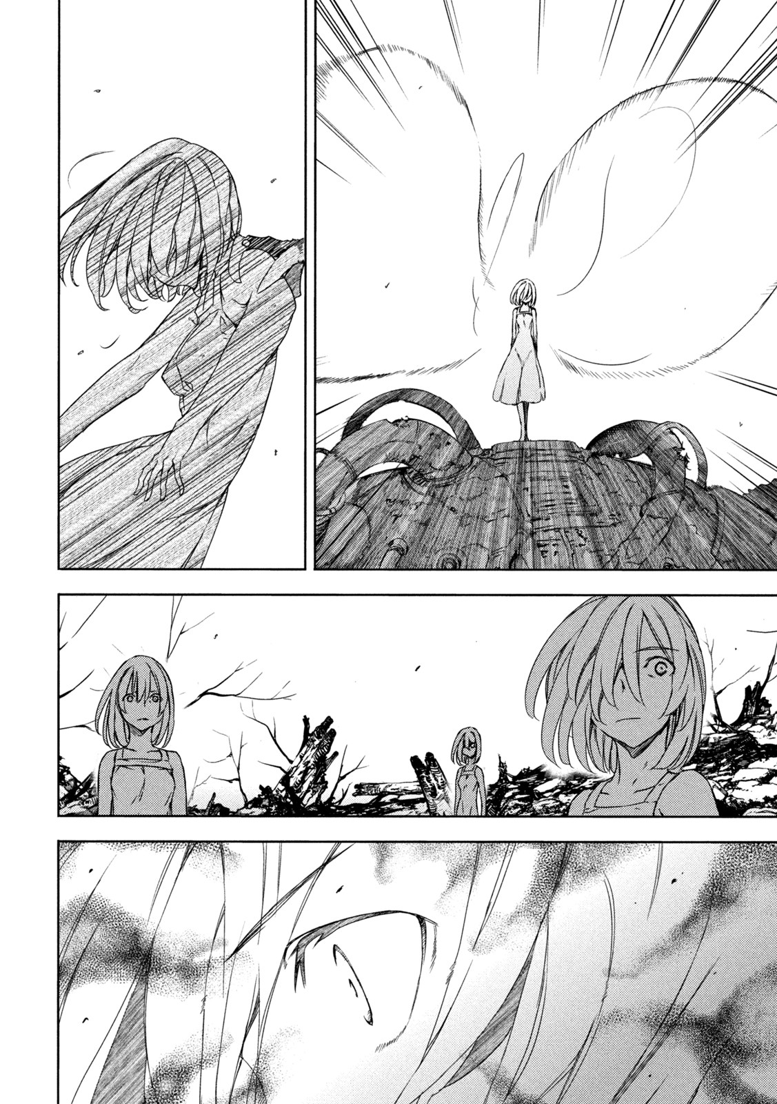 GLEIPNIR - raw - Chapter 74 - https://jpdd.ccdd.to/JPDD/gleipnir/189666/q05mb5o4prl.jpg