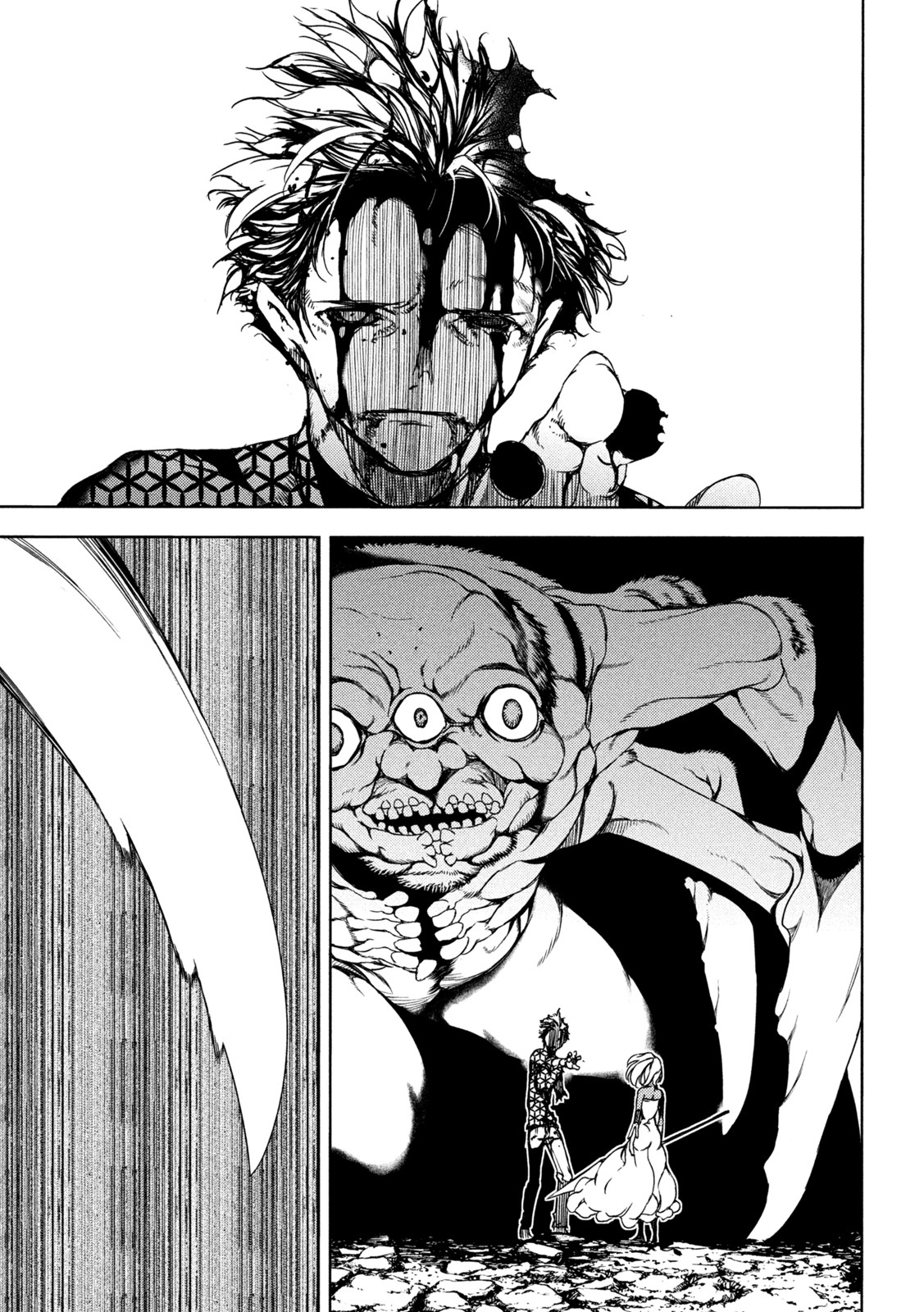 GLEIPNIR - raw - Chapter 75 - https://jpdd.ccdd.to/JPDD/gleipnir/192389/emihoqalnyo.jpg