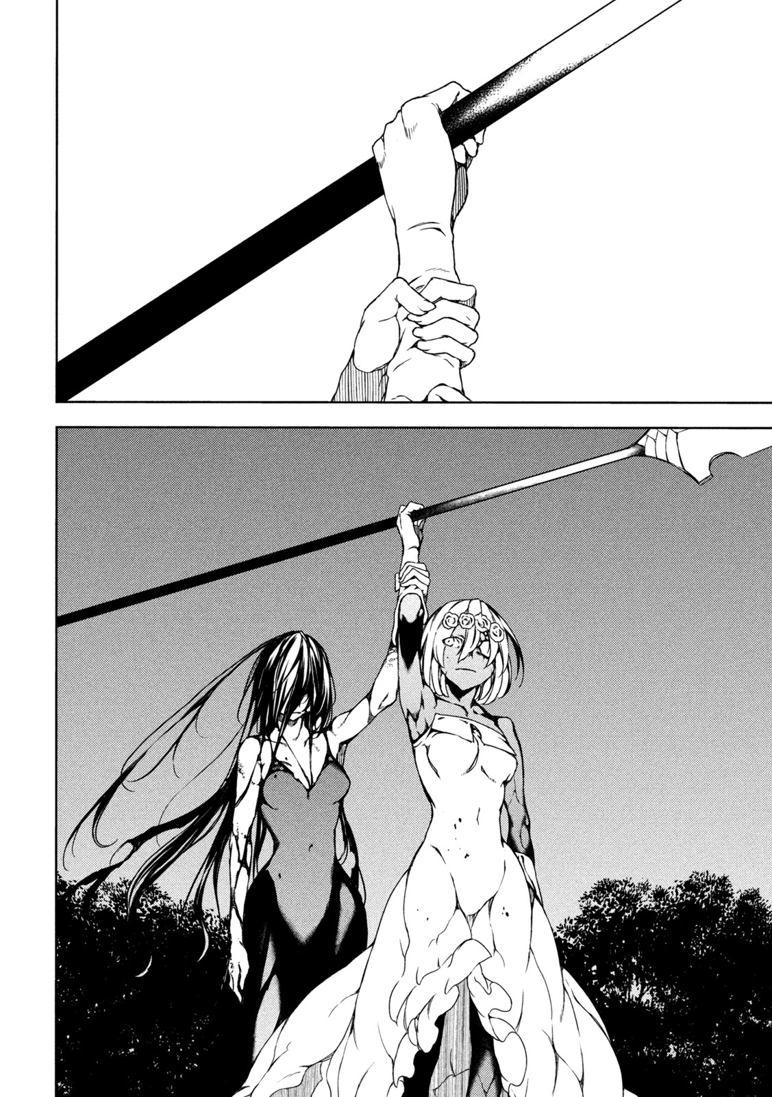 GLEIPNIR - raw - Chapter 75 - https://jpdd.ccdd.to/JPDD/gleipnir/192389/r5jdj1hxovn.jpg