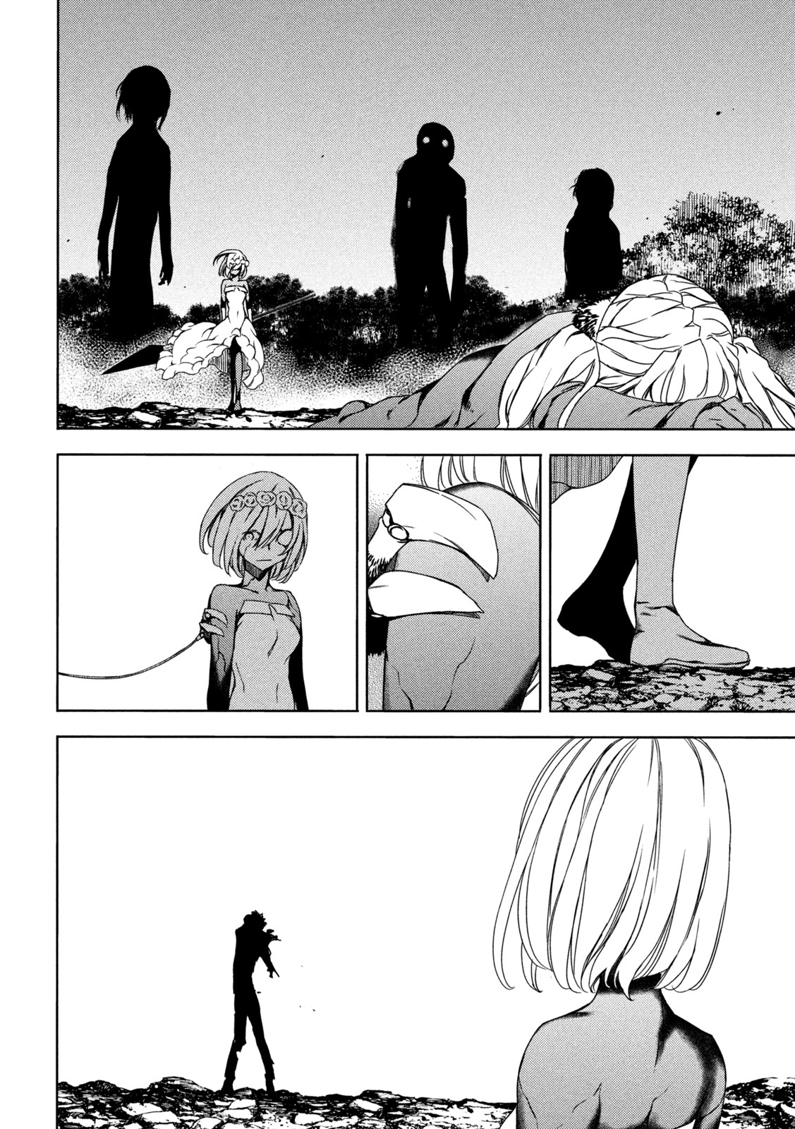 GLEIPNIR - raw - Chapter 75 - https://jpdd.ccdd.to/JPDD/gleipnir/192389/safeg24bksa.jpg