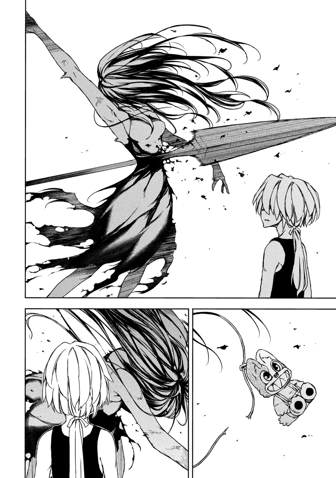 GLEIPNIR - raw - Chapter 76 - https://jpdd.ccdd.to/JPDD/gleipnir/194950/h2xdlff4zda.jpg