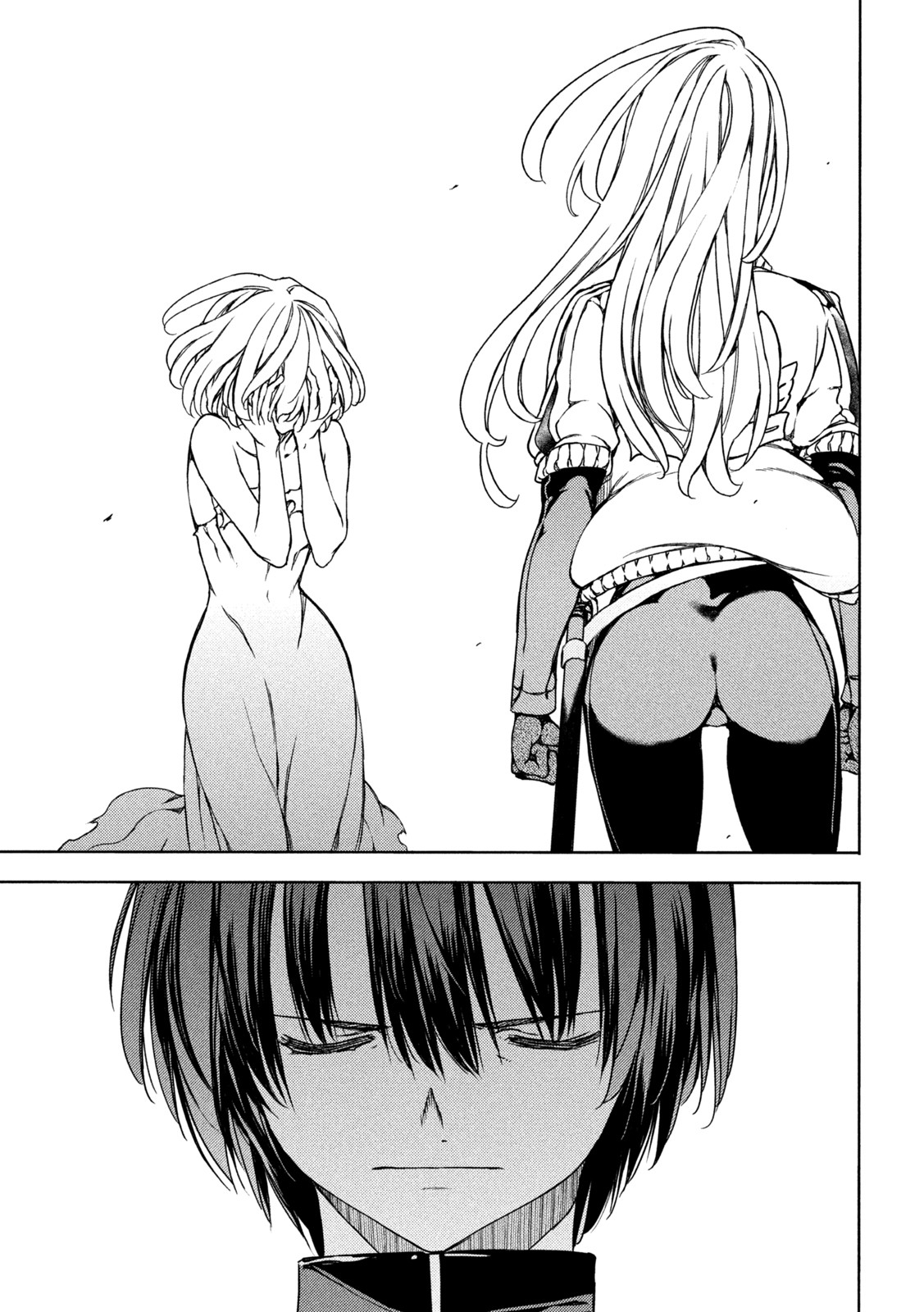 GLEIPNIR - raw - Chapter 79 - https://jpdd.ccdd.to/JPDD/gleipnir/202973/cpsbzrfezwp.jpg