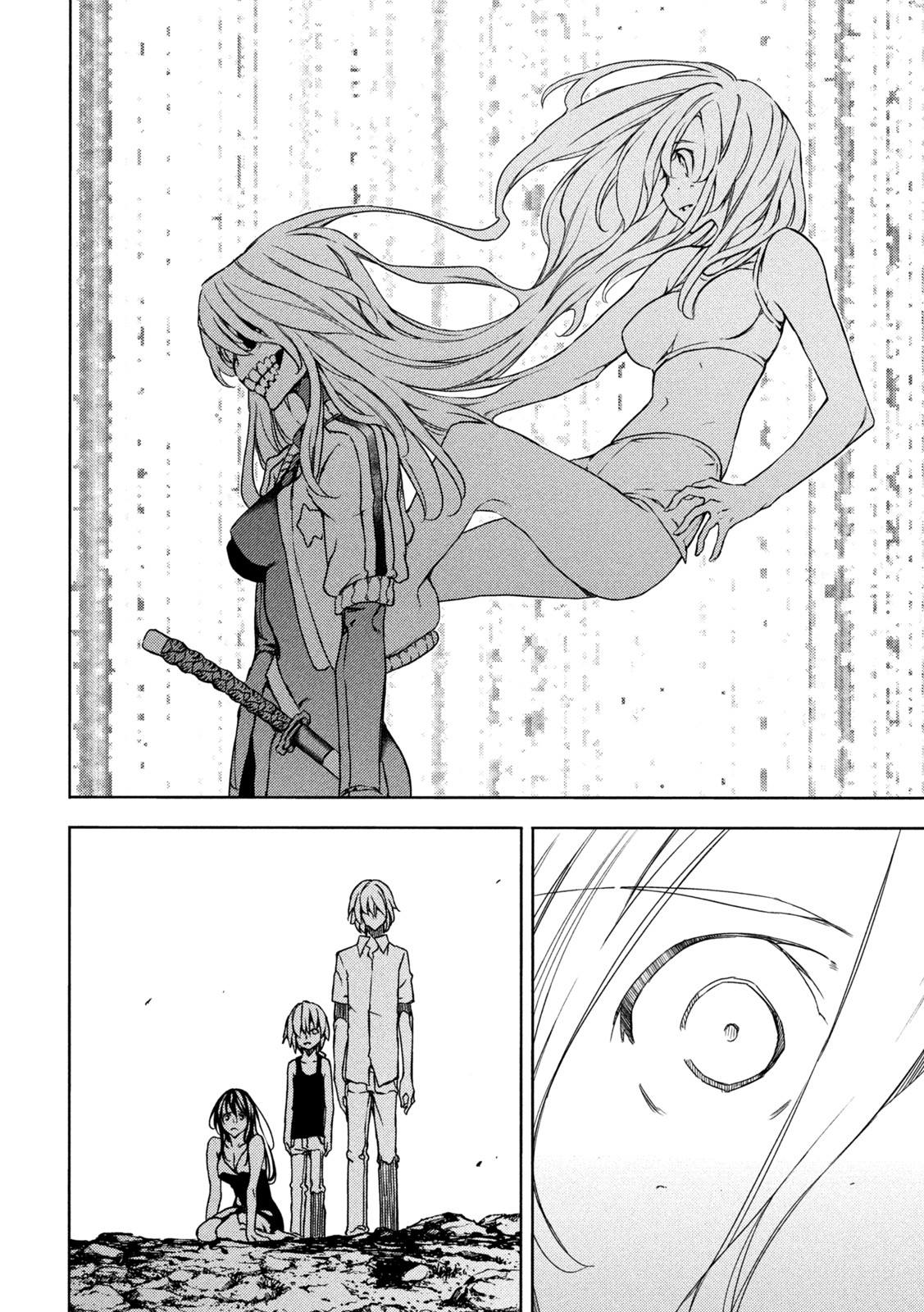 GLEIPNIR - raw - Chapter 79 - https://jpdd.ccdd.to/JPDD/gleipnir/202973/gb4ocbiwisu.jpg