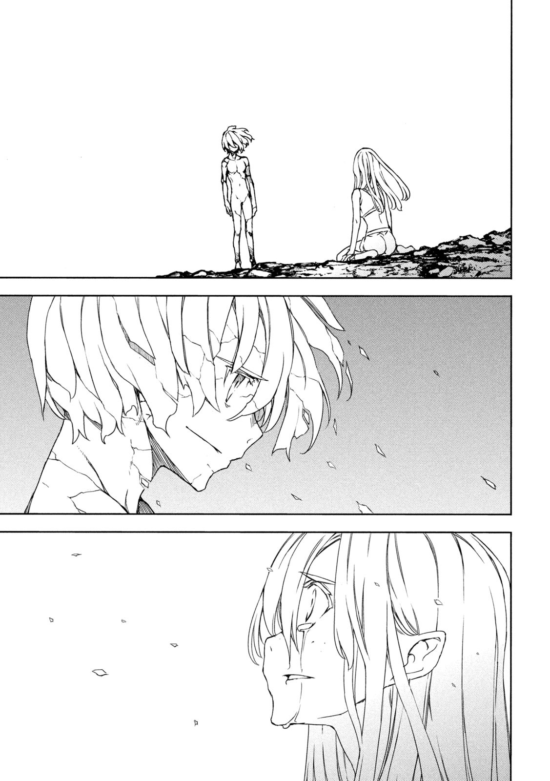 GLEIPNIR - raw - Chapter 81 - https://jpdd.ccdd.to/JPDD/gleipnir/208266/d2cv5hgxcmf.jpg