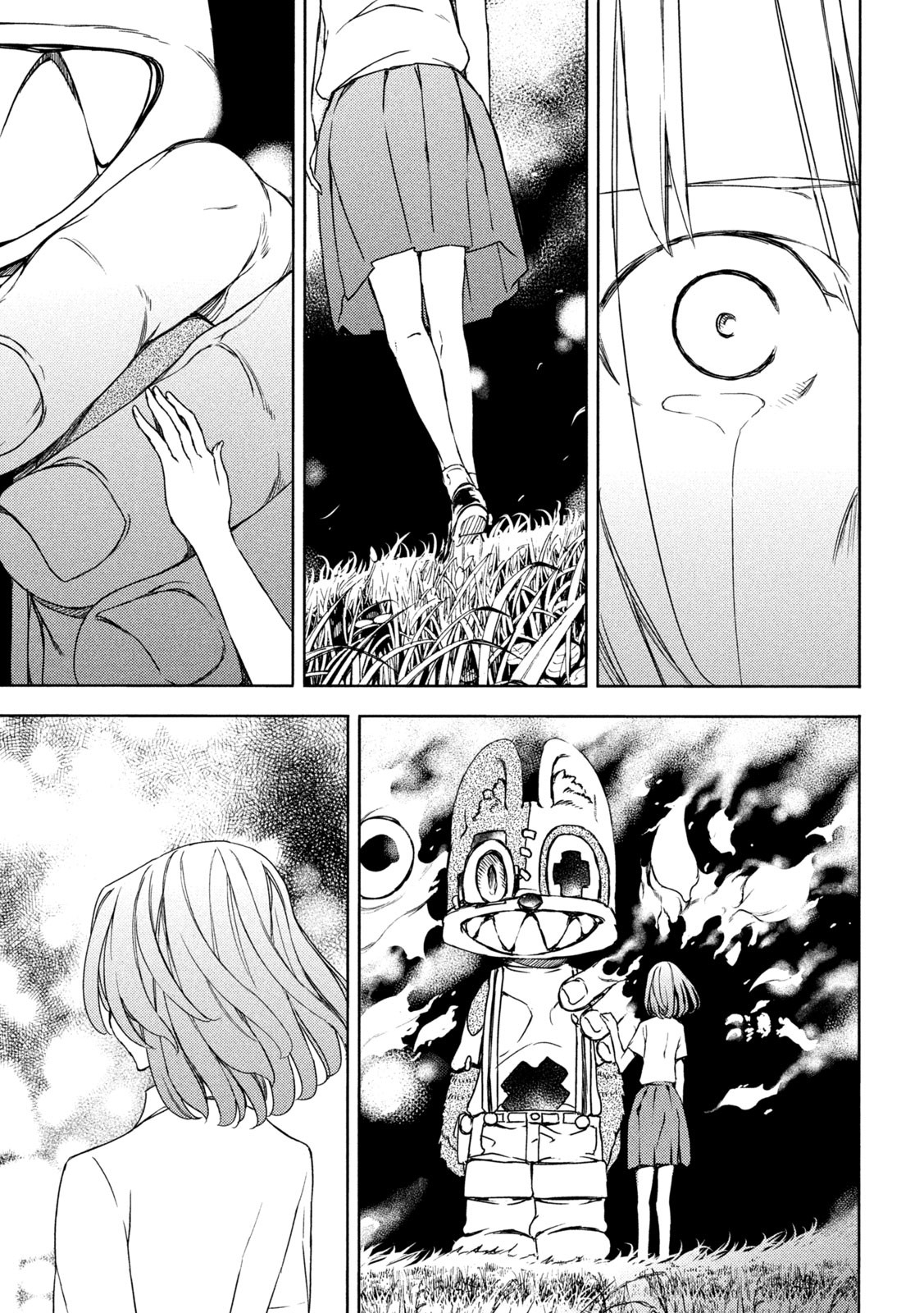 GLEIPNIR - raw - Chapter 81 - https://jpdd.ccdd.to/JPDD/gleipnir/208266/hb3kwdhwmcv.jpg