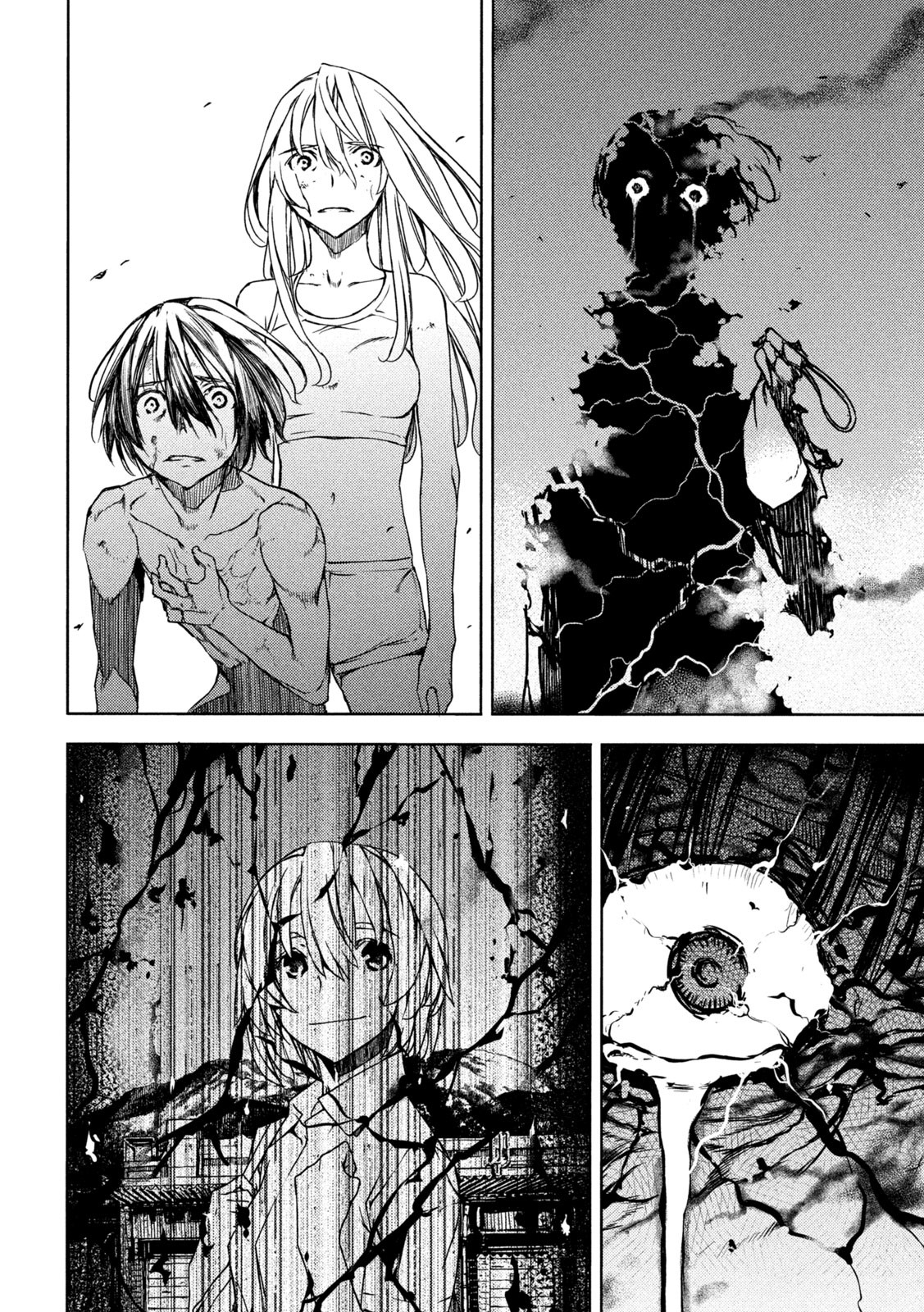 GLEIPNIR - raw - Chapter 82 - https://jpdd.ccdd.to/JPDD/gleipnir/211154/f3ikzj3nnm1.jpg