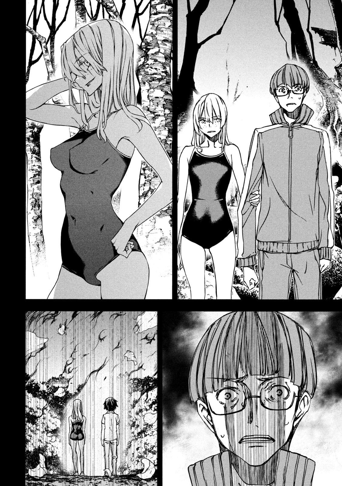 GLEIPNIR - raw - Chapter 82 - https://jpdd.ccdd.to/JPDD/gleipnir/211154/iujb0rfppss.jpg