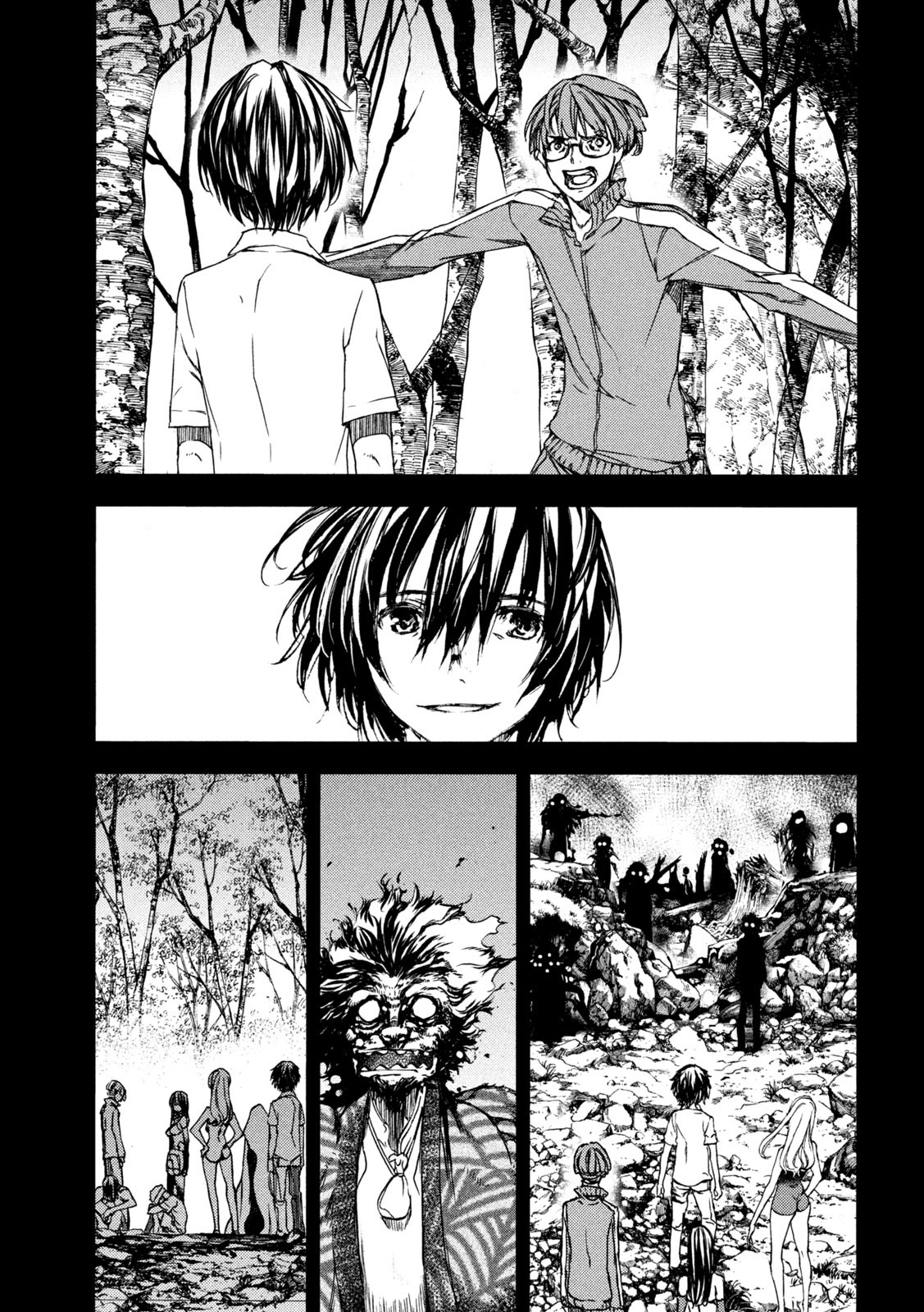 GLEIPNIR - raw - Chapter 82 - https://jpdd.ccdd.to/JPDD/gleipnir/211154/paqqjugymtx.jpg