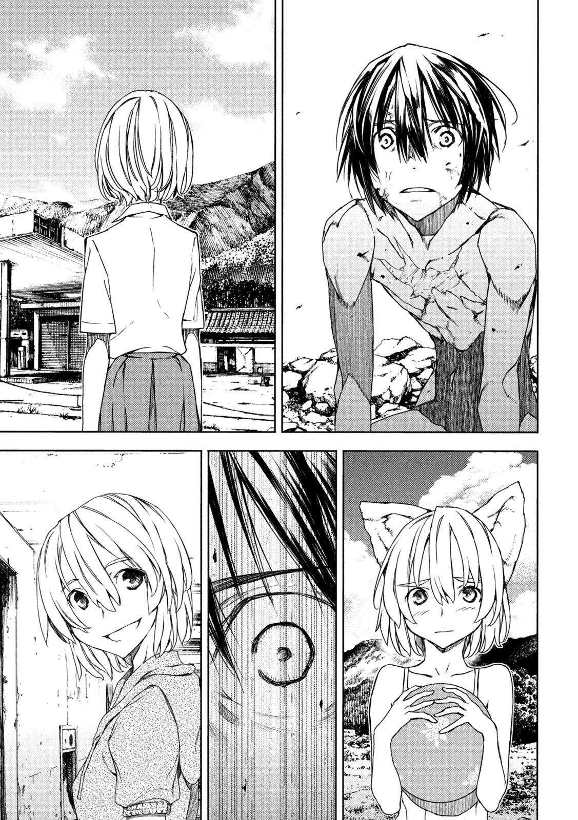 GLEIPNIR - raw - Chapter 82 - https://jpdd.ccdd.to/JPDD/gleipnir/211154/yfjwmbpgimq.jpg