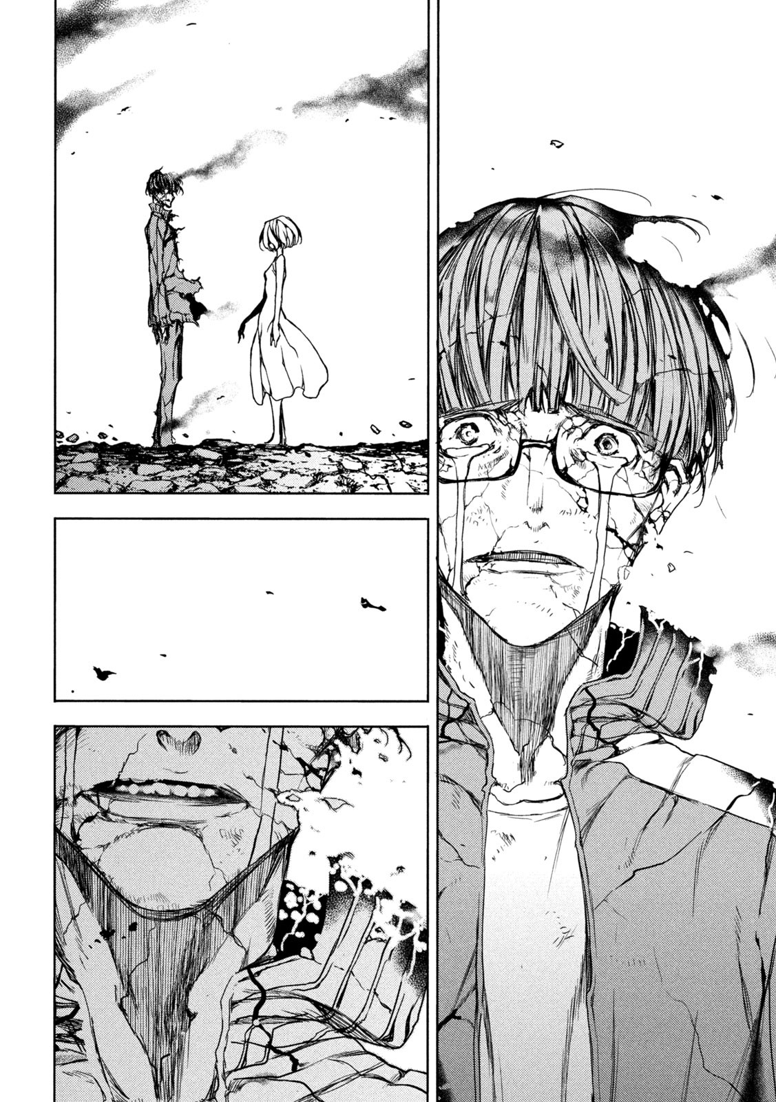 GLEIPNIR - raw - Chapter 82 - https://jpdd.ccdd.to/JPDD/gleipnir/211154/yhlqkzd0jml.jpg