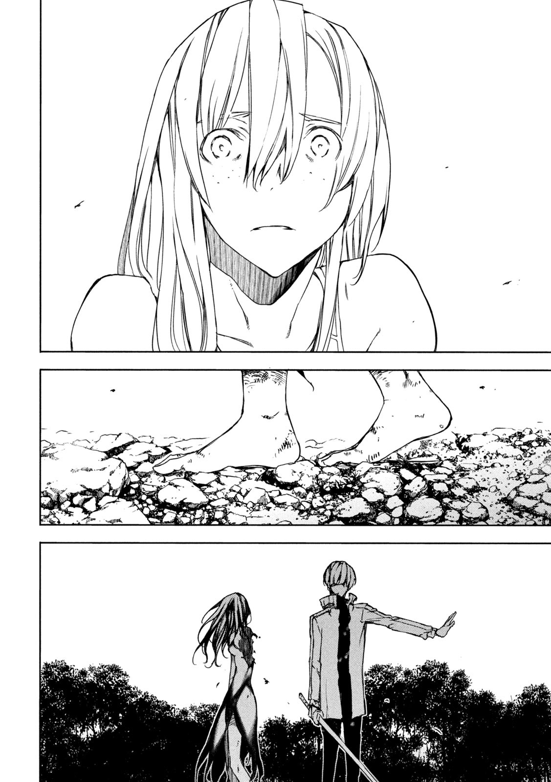 GLEIPNIR - raw - Chapter 84 - https://jpdd.ccdd.to/JPDD/gleipnir/216901/d3zn45dccac.jpg