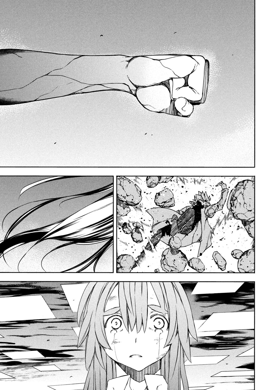 GLEIPNIR - raw - Chapter 85 - https://jpdd.ccdd.to/JPDD/gleipnir/220245/dssd3wypvum.jpg