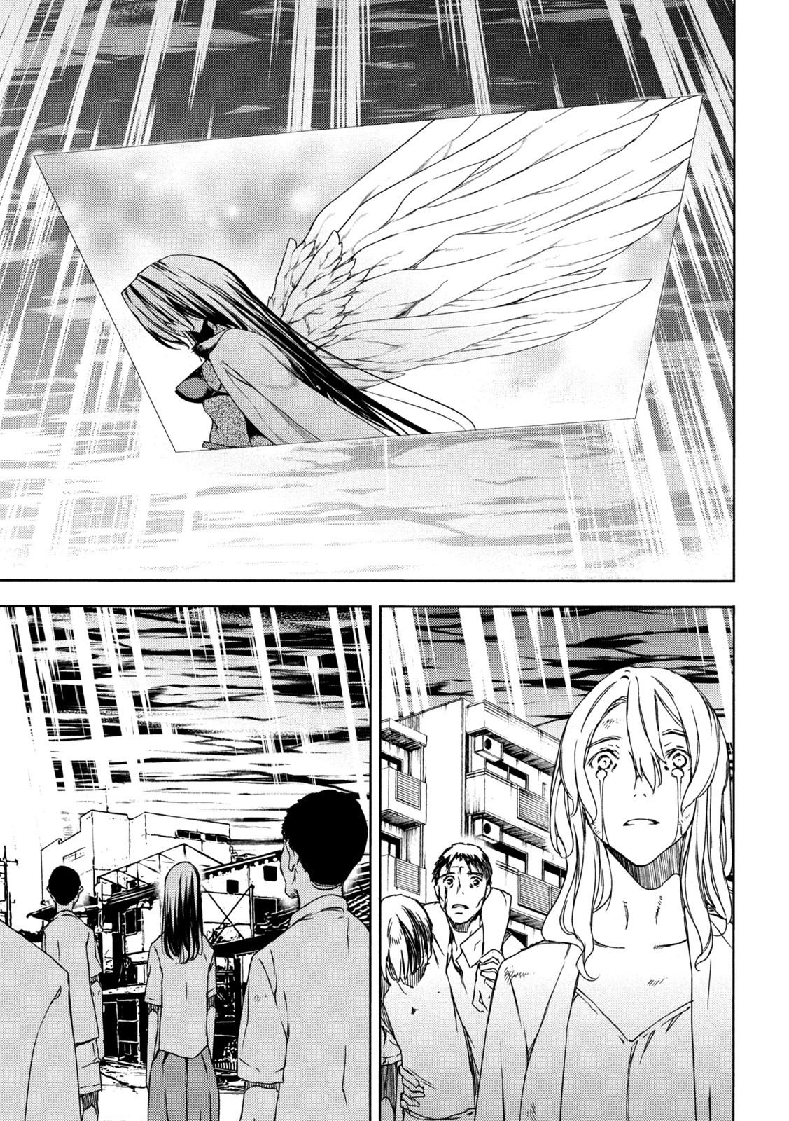 GLEIPNIR - raw - Chapter 86 - https://jpdd.ccdd.to/JPDD/gleipnir/223178/vndpaqickpn.jpg