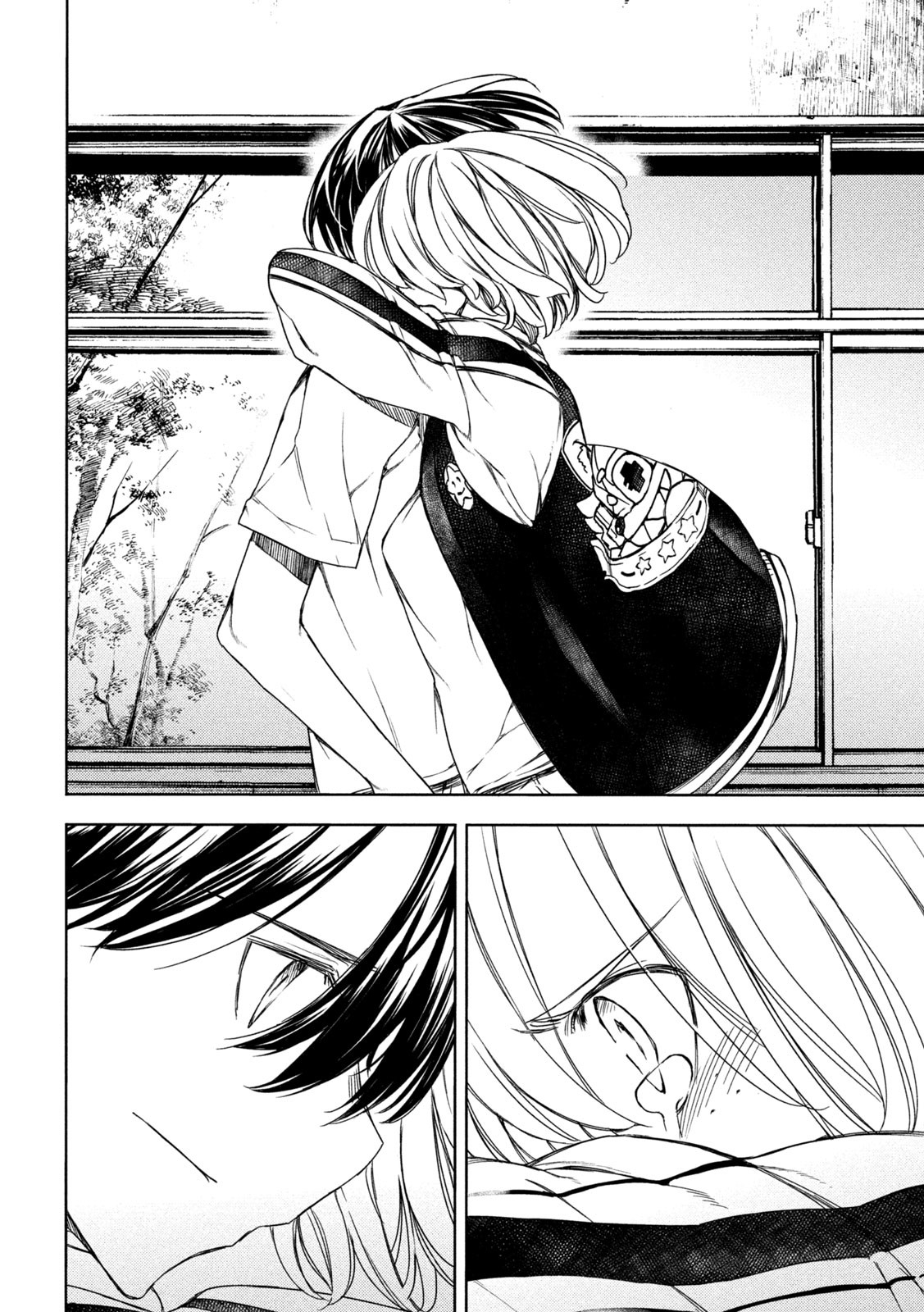 GLEIPNIR - raw - Chapter 88 - https://jpdd.ccdd.to/JPDD/gleipnir/229492/apowyl3t1yz.jpg