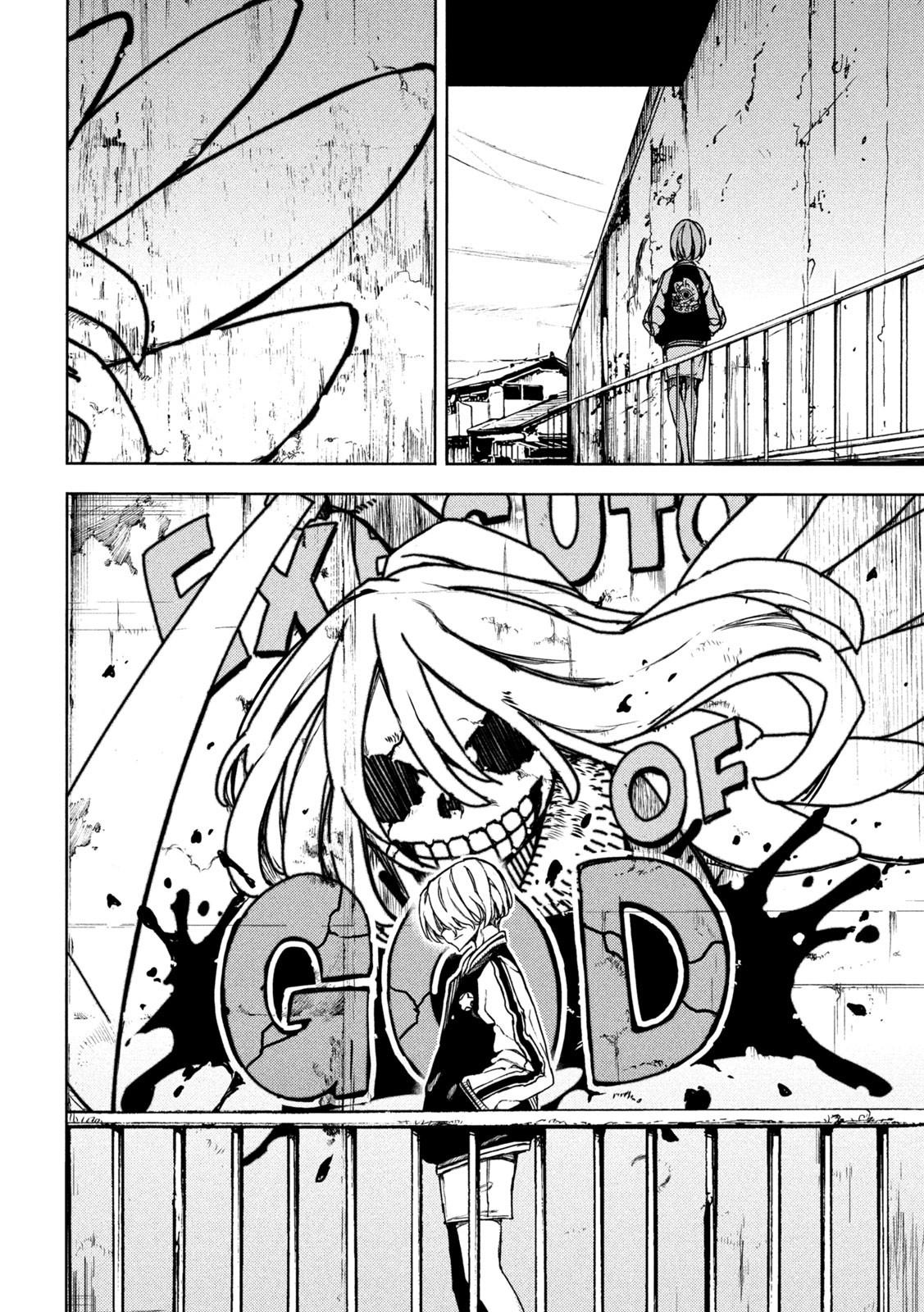 GLEIPNIR - raw - Chapter 88 - https://jpdd.ccdd.to/JPDD/gleipnir/229492/cvqnia2vldc.jpg