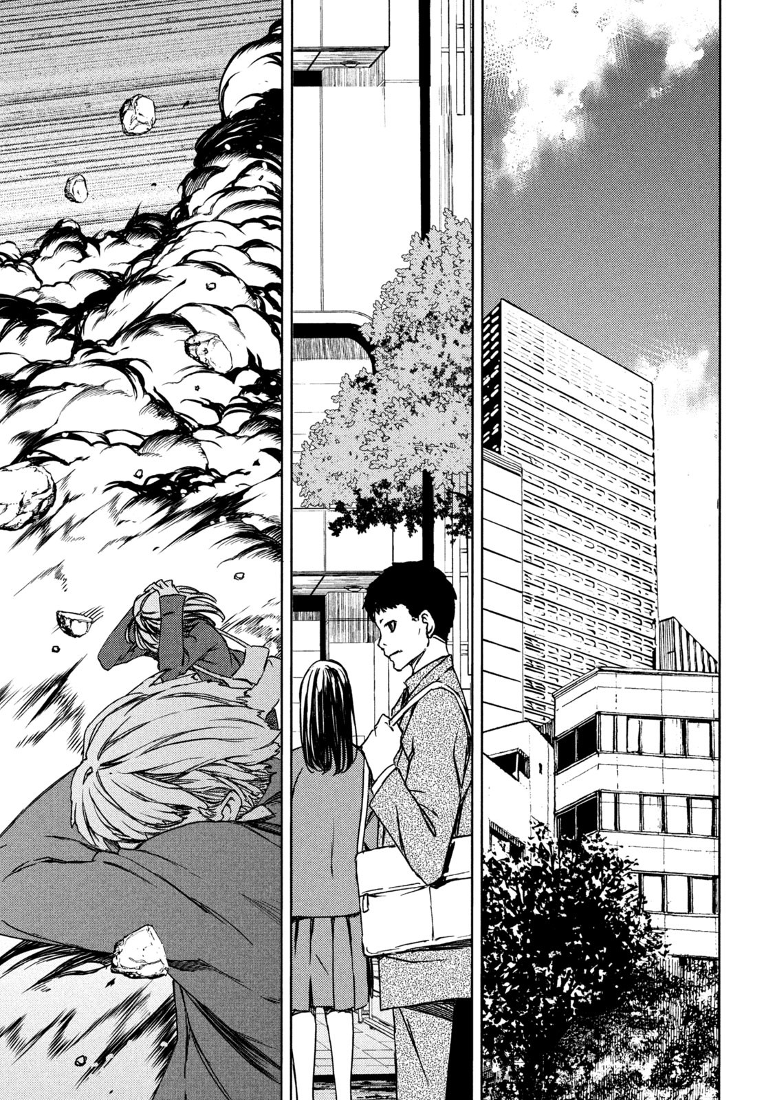 GLEIPNIR - raw - Chapter 88 - https://jpdd.ccdd.to/JPDD/gleipnir/229492/iqkb0u11ak2.jpg