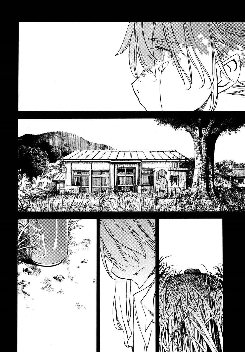 GLEIPNIR - raw - Chapter 34 - https://jpdd.ccdd.to/JPDD/gleipnir/88460/ci25cbvngsz.jpg