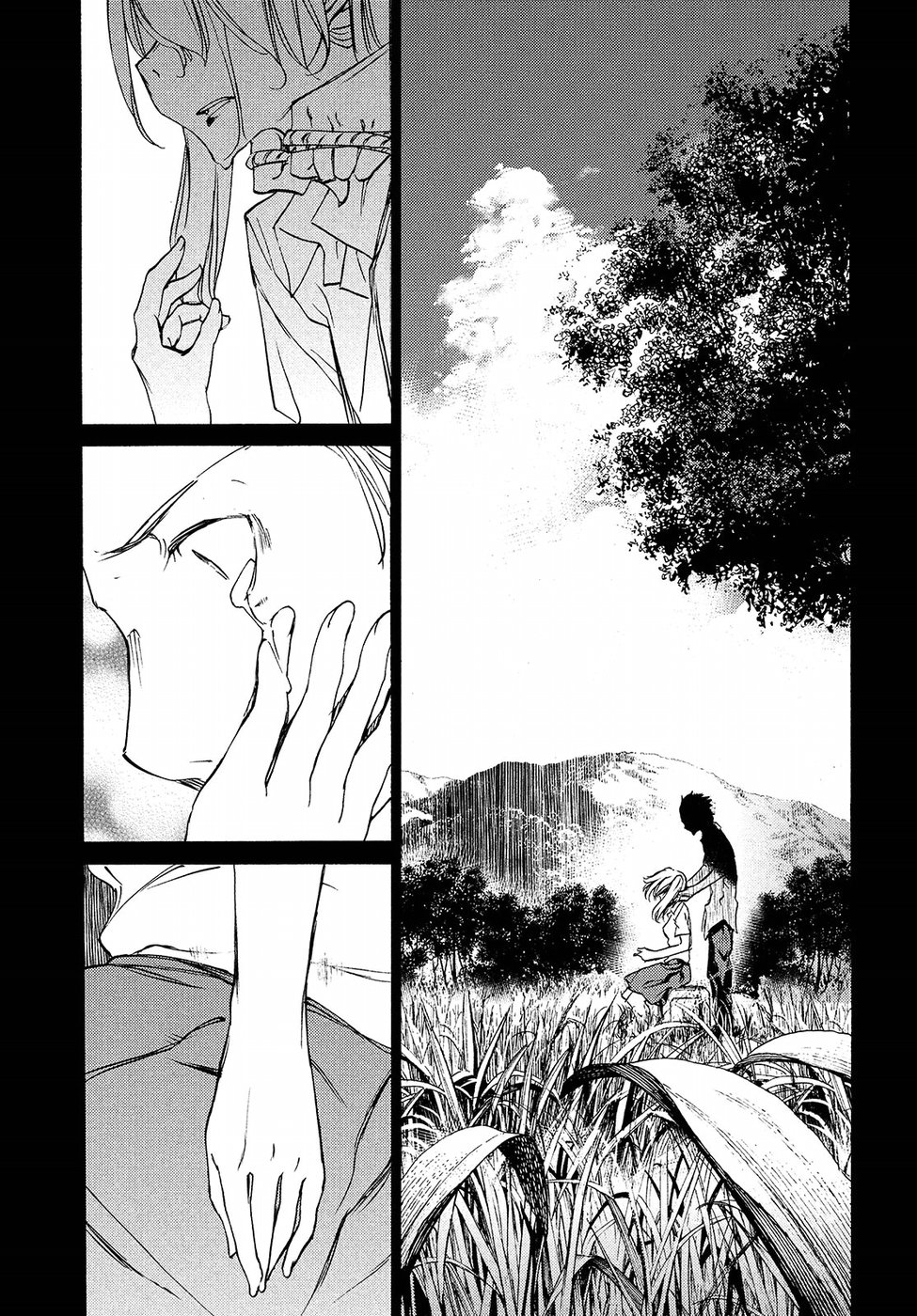 GLEIPNIR - raw - Chapter 34 - https://jpdd.ccdd.to/JPDD/gleipnir/88460/ygrvmozjnd1.jpg