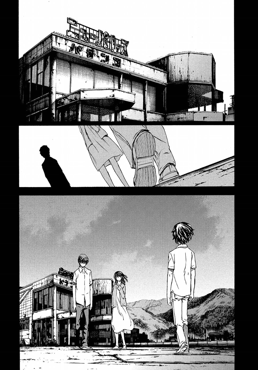GLEIPNIR - raw - Chapter 35 - https://jpdd.ccdd.to/JPDD/gleipnir/88501/gwtbohf55hc.jpg