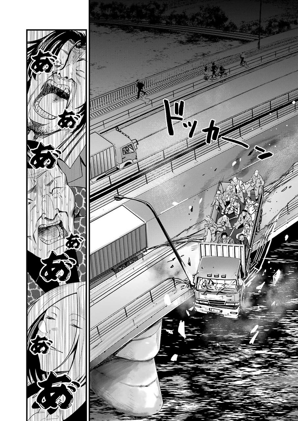 GOKUDO PARASITES - raw - Chapter 16 - https://jpdd.ccdd.to/JPDD/gokudoparasites/109944/vbokpfxd0xx.jpg