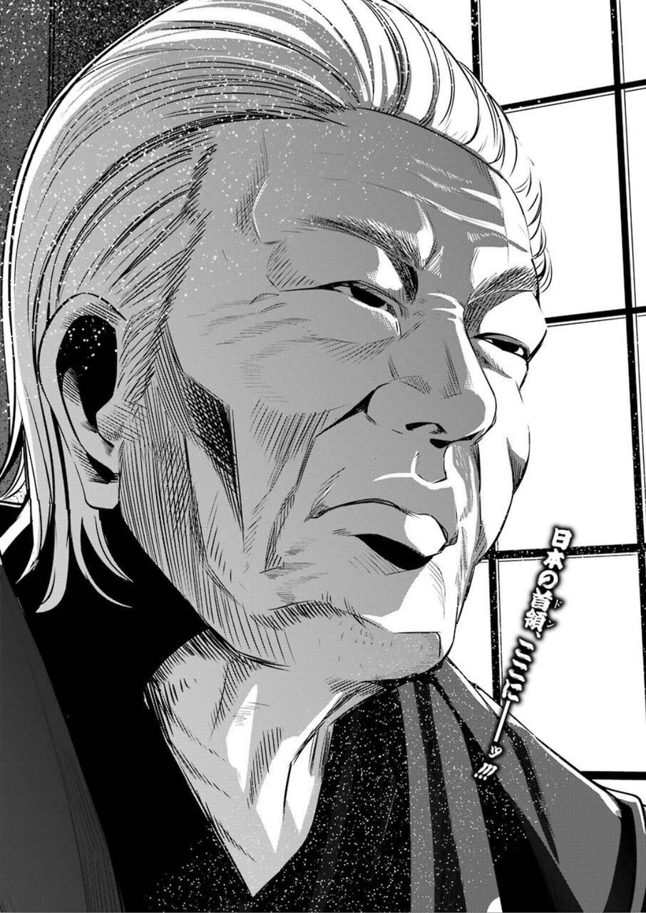 GOKUDO PARASITES - raw - Chapter 23 - https://jpdd.ccdd.to/JPDD/gokudoparasites/120287/z3tij10k0eg.jpg