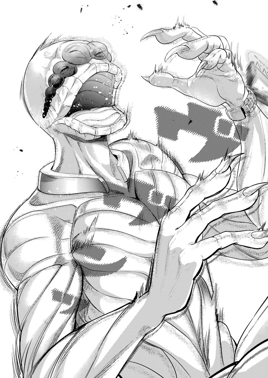 GOKUDO PARASITES - raw - Chapter 33 - https://jpdd.ccdd.to/JPDD/gokudoparasites/148767/pfwczfwrp5m.jpg