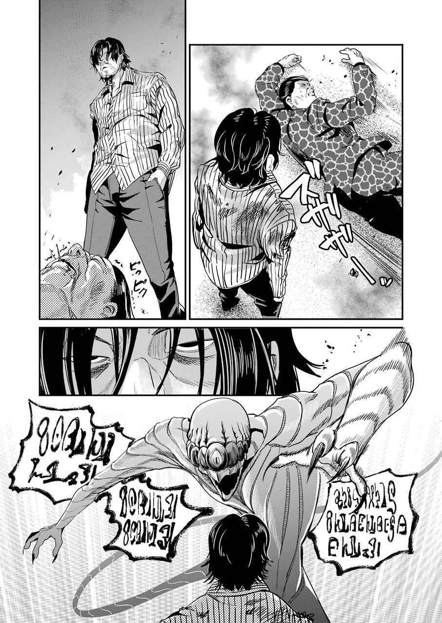 GOKUDO PARASITES - raw - Chapter 35 - https://jpdd.ccdd.to/JPDD/gokudoparasites/152070/kd3nar5t1rr.jpg