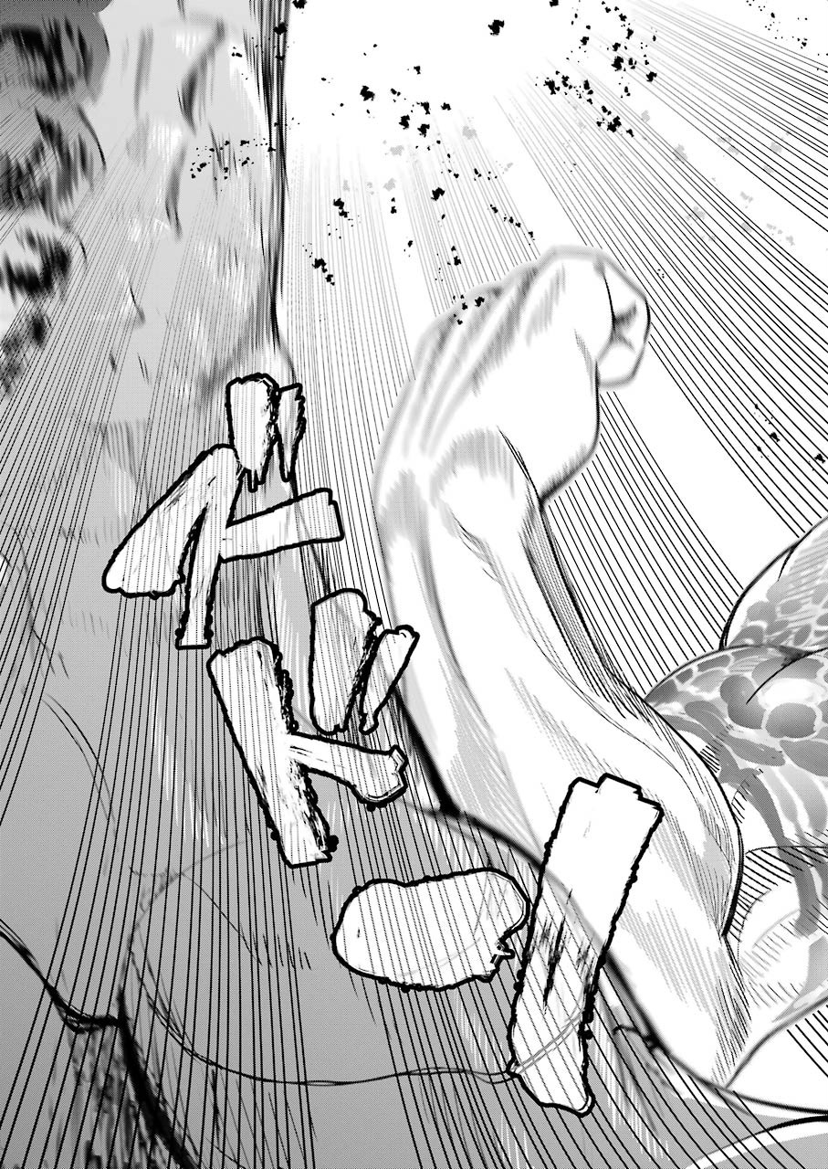 GOKUDO PARASITES - raw - Chapter 35 - https://jpdd.ccdd.to/JPDD/gokudoparasites/152070/rxj5hi0okbu.jpg