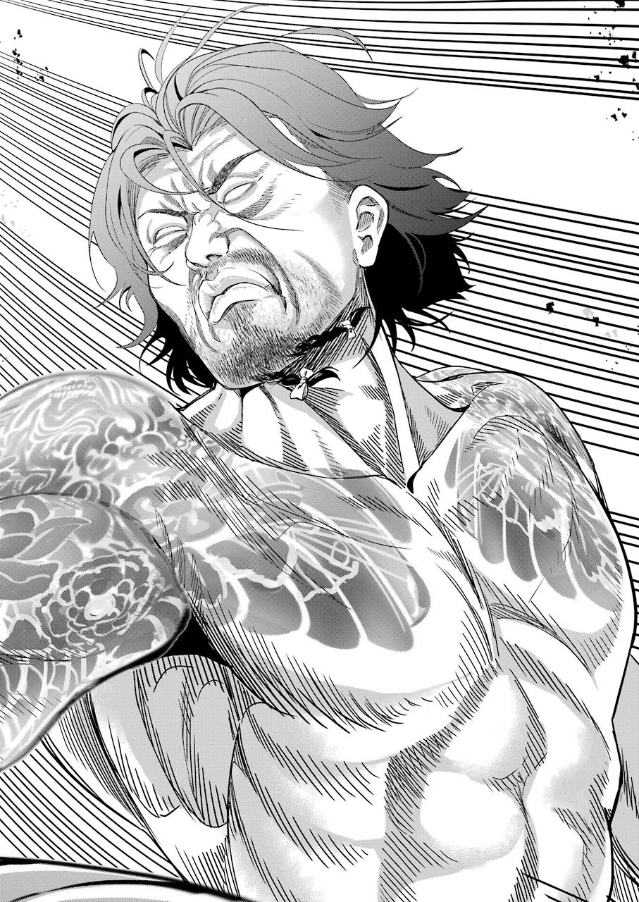 GOKUDO PARASITES - raw - Chapter 35 - https://jpdd.ccdd.to/JPDD/gokudoparasites/152070/rzeu23do4f0.jpg