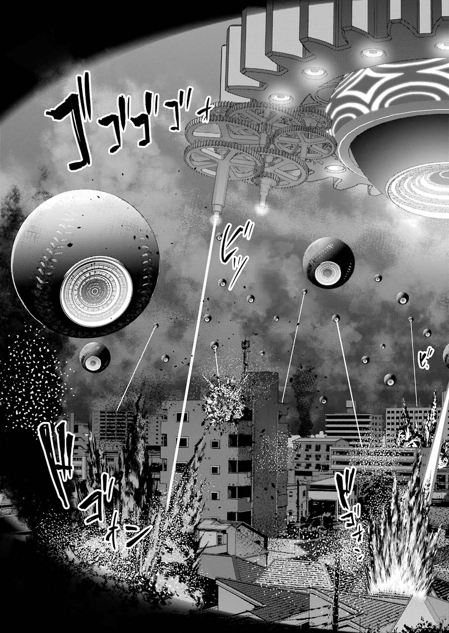 GOKUDO PARASITES - raw - Chapter 39 - https://jpdd.ccdd.to/JPDD/gokudoparasites/159924/emphaqjbxob.jpg