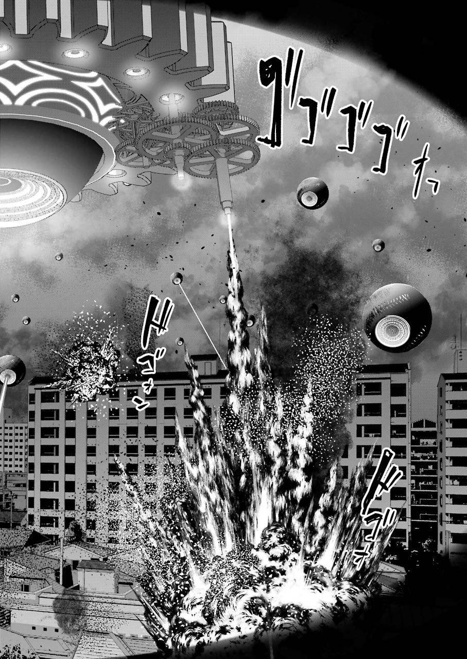 GOKUDO PARASITES - raw - Chapter 39 - https://jpdd.ccdd.to/JPDD/gokudoparasites/159924/qsvpm0v2afe.jpg