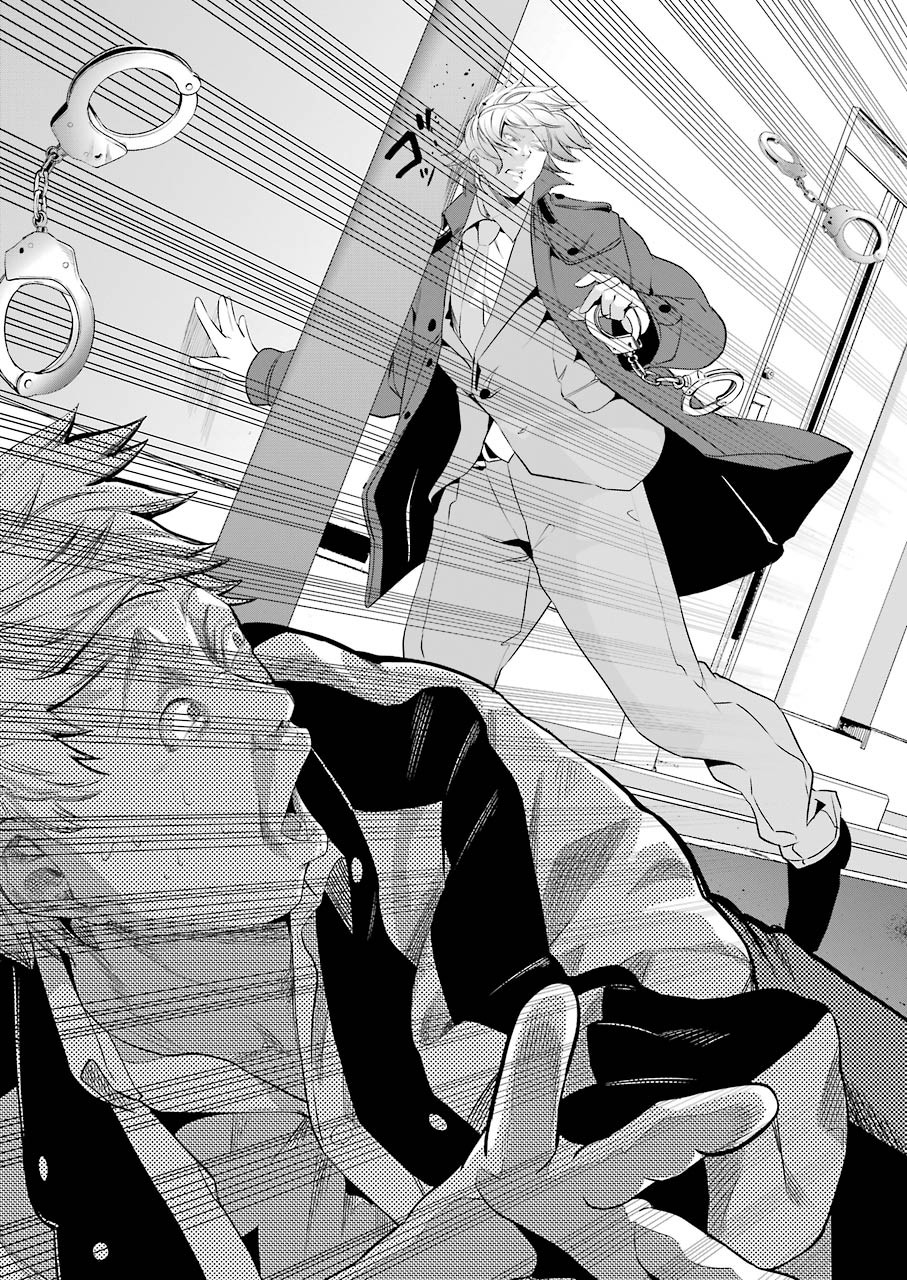 GOKUDO PARASITES - raw - Chapter 40 - https://jpdd.ccdd.to/JPDD/gokudoparasites/161173/oixbj3anmrz.jpg