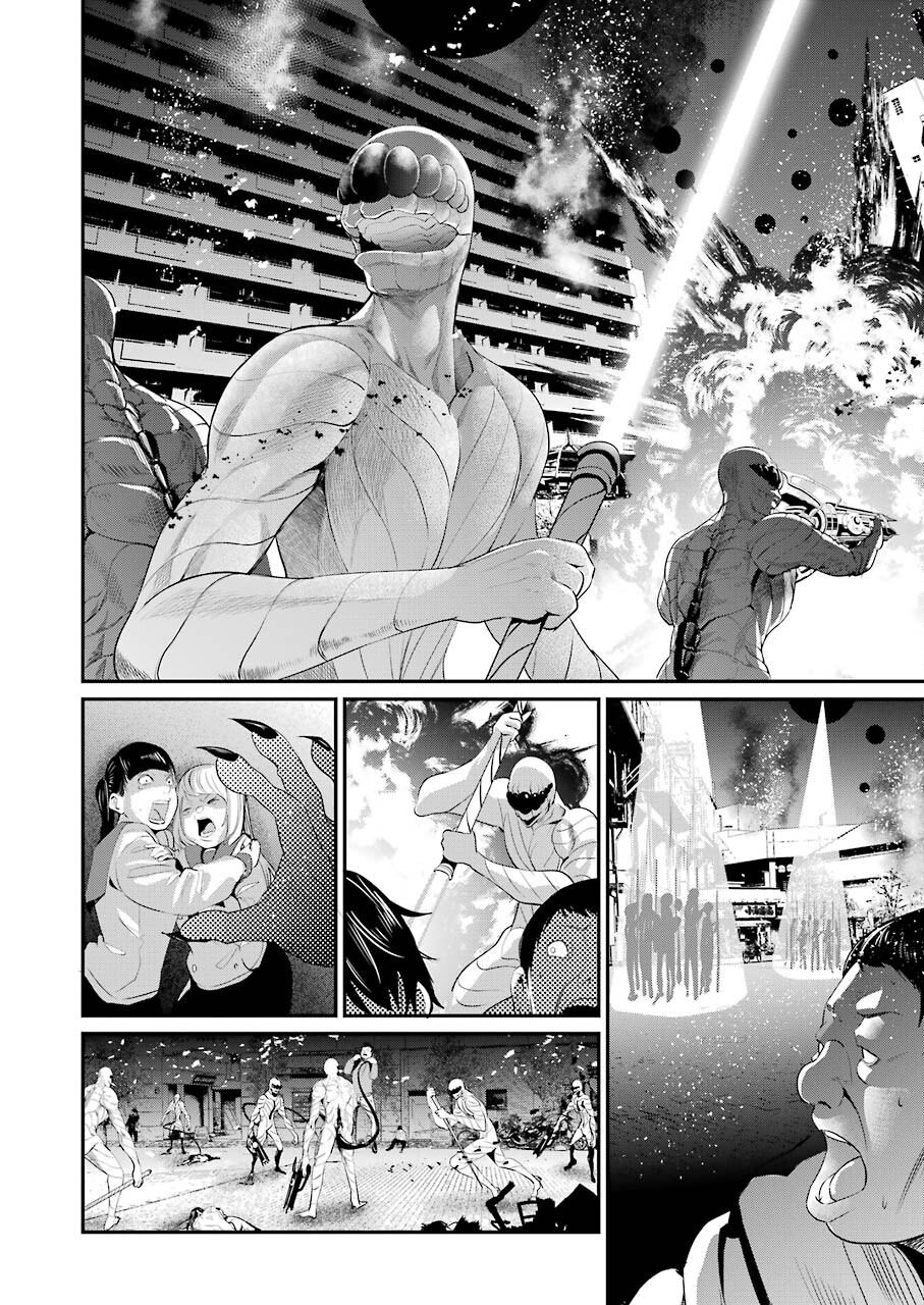 GOKUDO PARASITES - raw - Chapter 42 - https://jpdd.ccdd.to/JPDD/gokudoparasites/166396/qs0mwtvmr5g.jpg