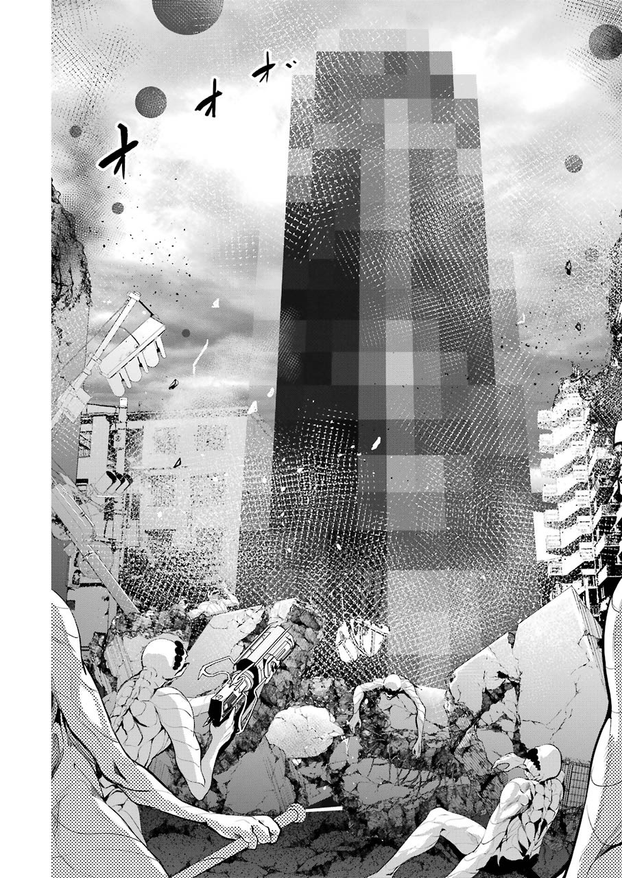GOKUDO PARASITES - raw - Chapter 45 - https://jpdd.ccdd.to/JPDD/gokudoparasites/170891/jicjrsbvyga.jpg