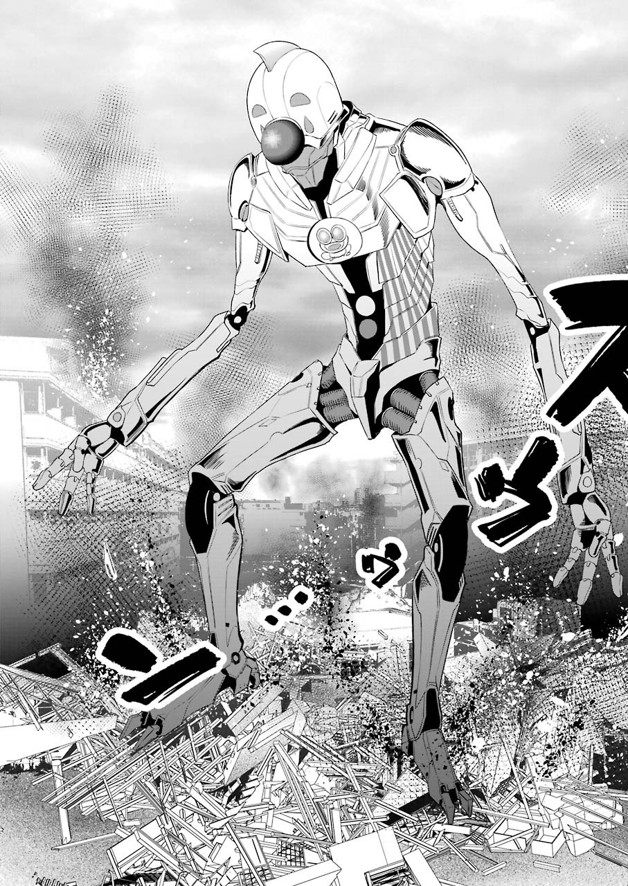 GOKUDO PARASITES - raw - Chapter 46 - https://jpdd.ccdd.to/JPDD/gokudoparasites/171828/51lsvnx2x5m.jpg