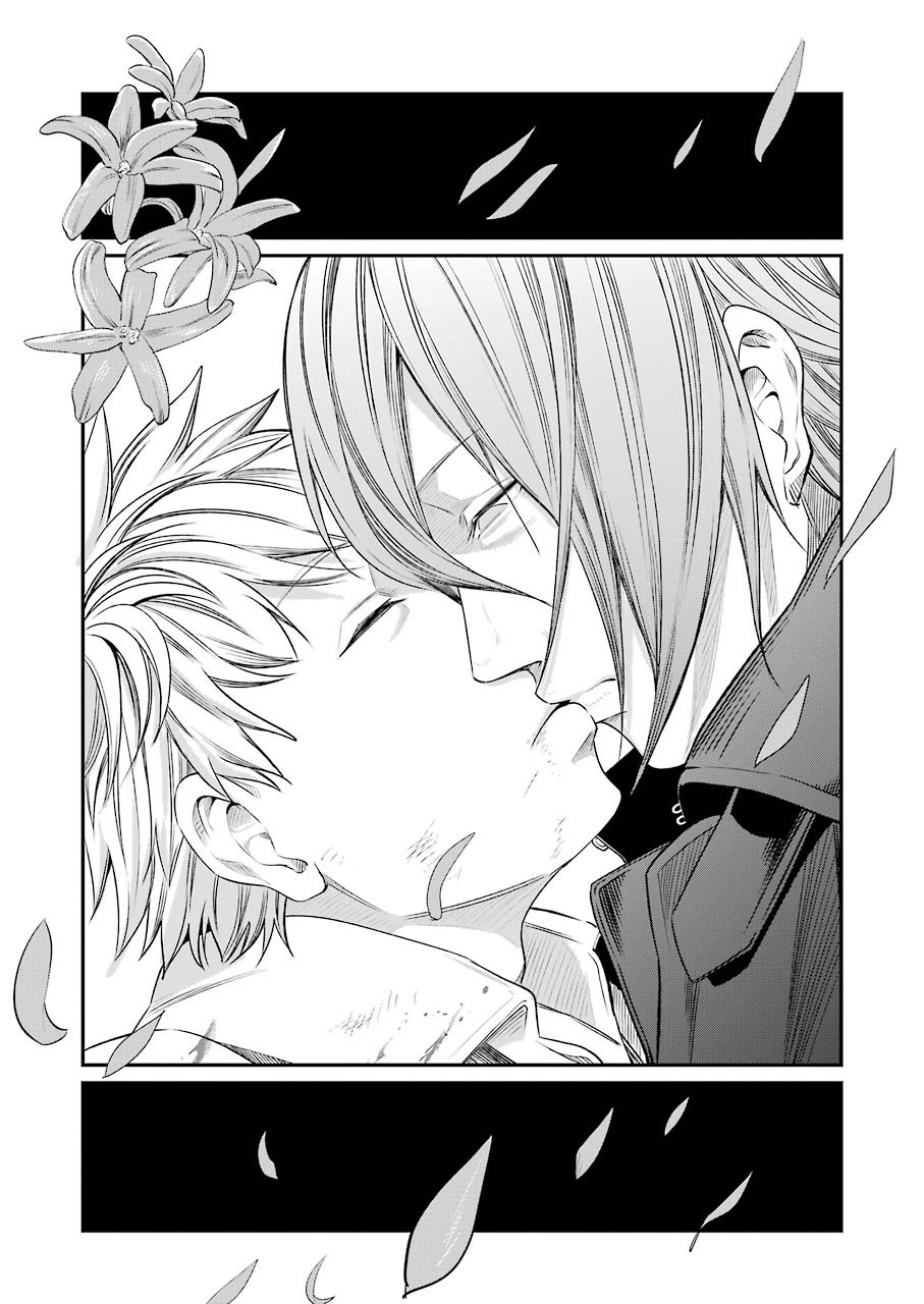 GOKUDO PARASITES - raw - Chapter 46 - https://jpdd.ccdd.to/JPDD/gokudoparasites/171828/qqpih3ljxdw.jpg