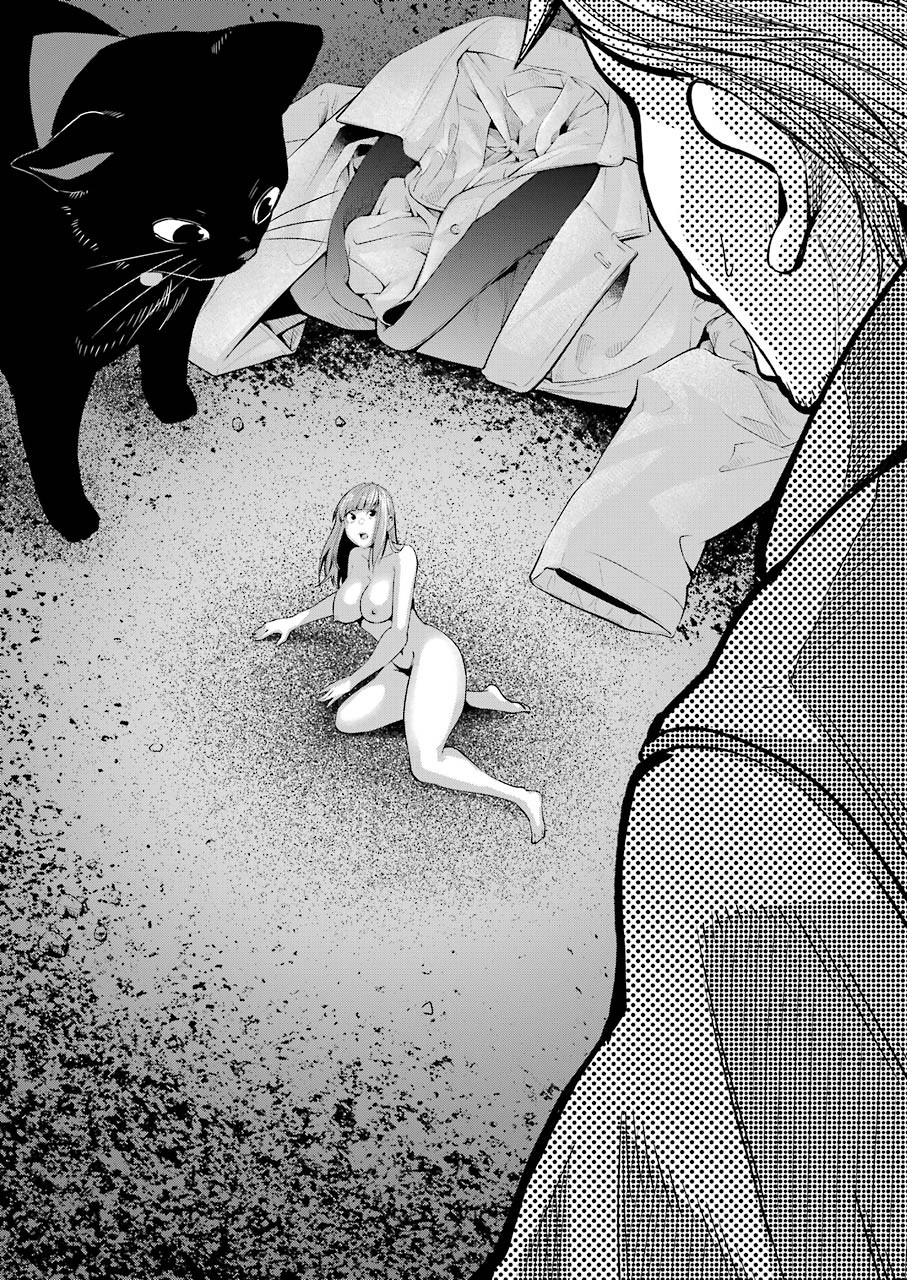 GOKUDO PARASITES - raw - Chapter 48 - https://jpdd.ccdd.to/JPDD/gokudoparasites/175626/hromqqsiy2y.jpg