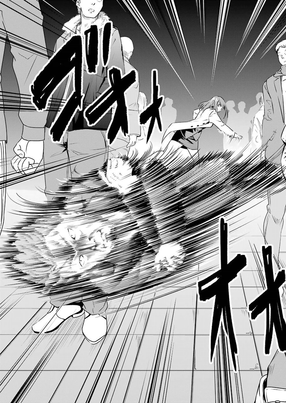 GOKUDO PARASITES - raw - Chapter 2 - https://jpdd.ccdd.to/JPDD/gokudoparasites/89493/pabrgnvfsix.jpg