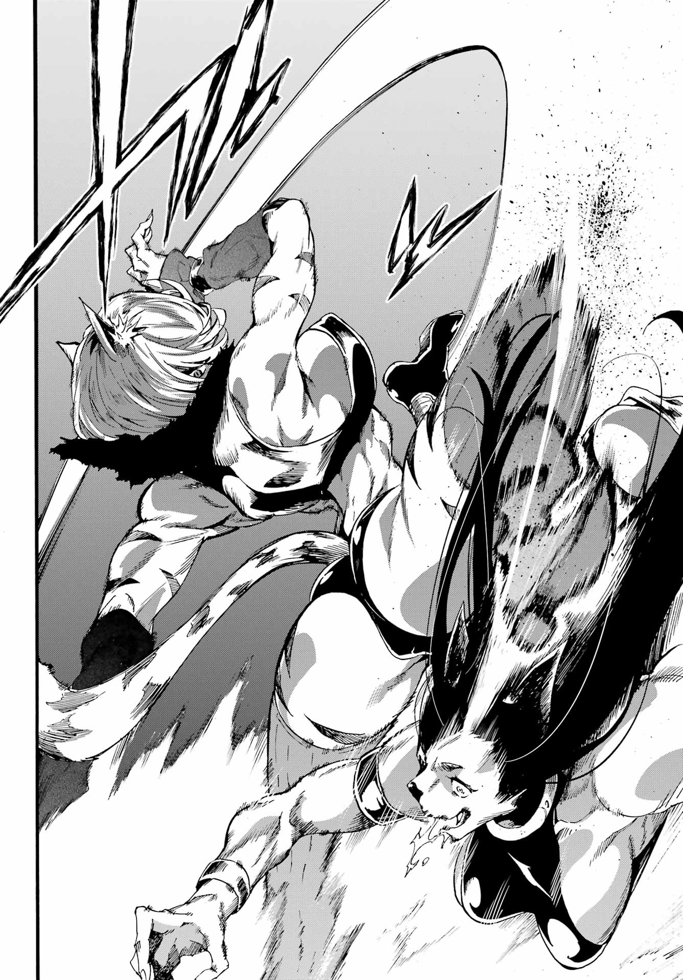 GOKUSOTSU KRAKEN - raw - Chapter 23 - https://jpdd.ccdd.to/JPDD/gokusotsukraken/230000/jieaz2y5tsv.jpg