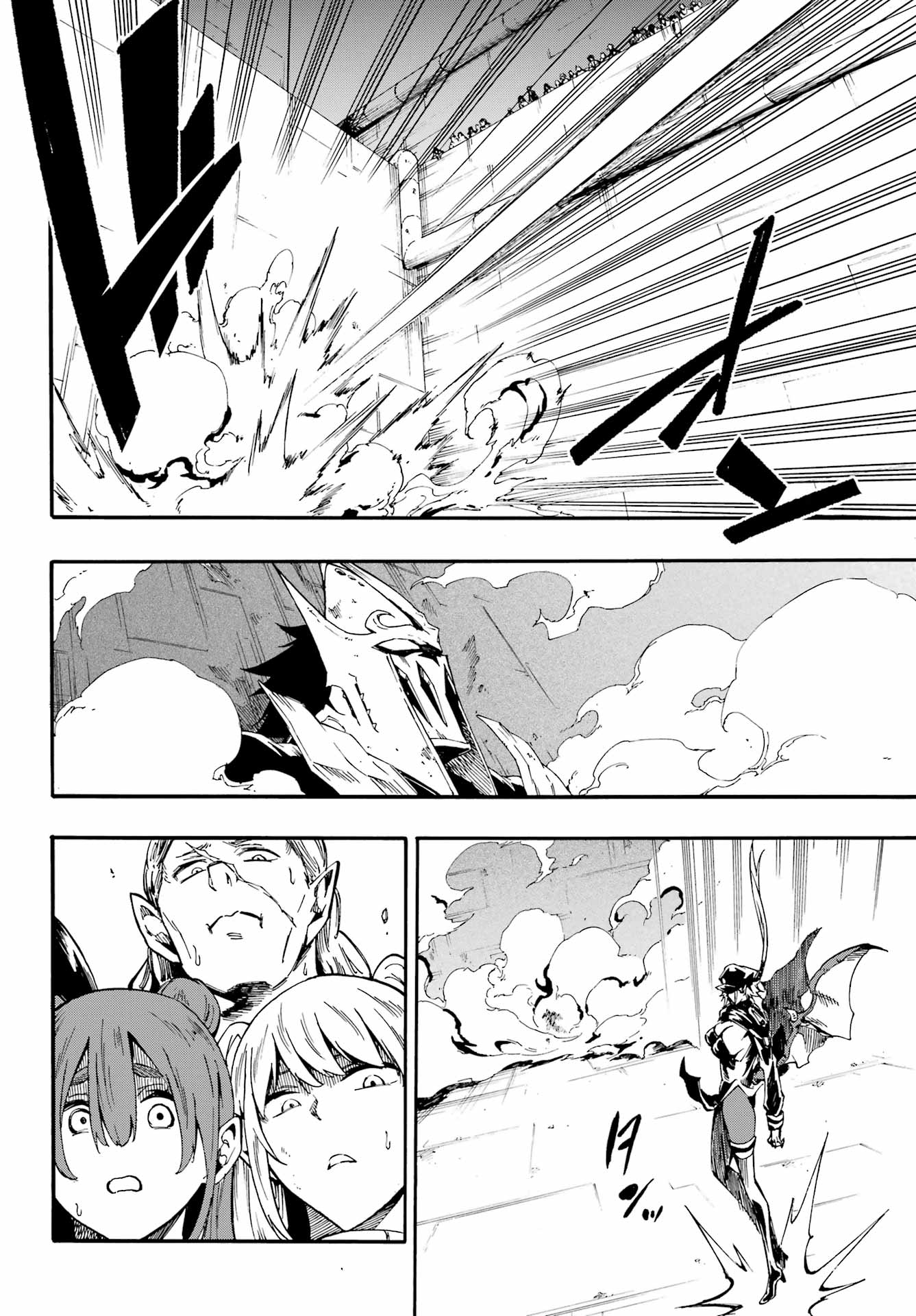 GOKUSOTSU KRAKEN - raw - Chapter 26 - https://jpdd.ccdd.to/JPDD/gokusotsukraken/260000/ljvn4szrzuv.jpg