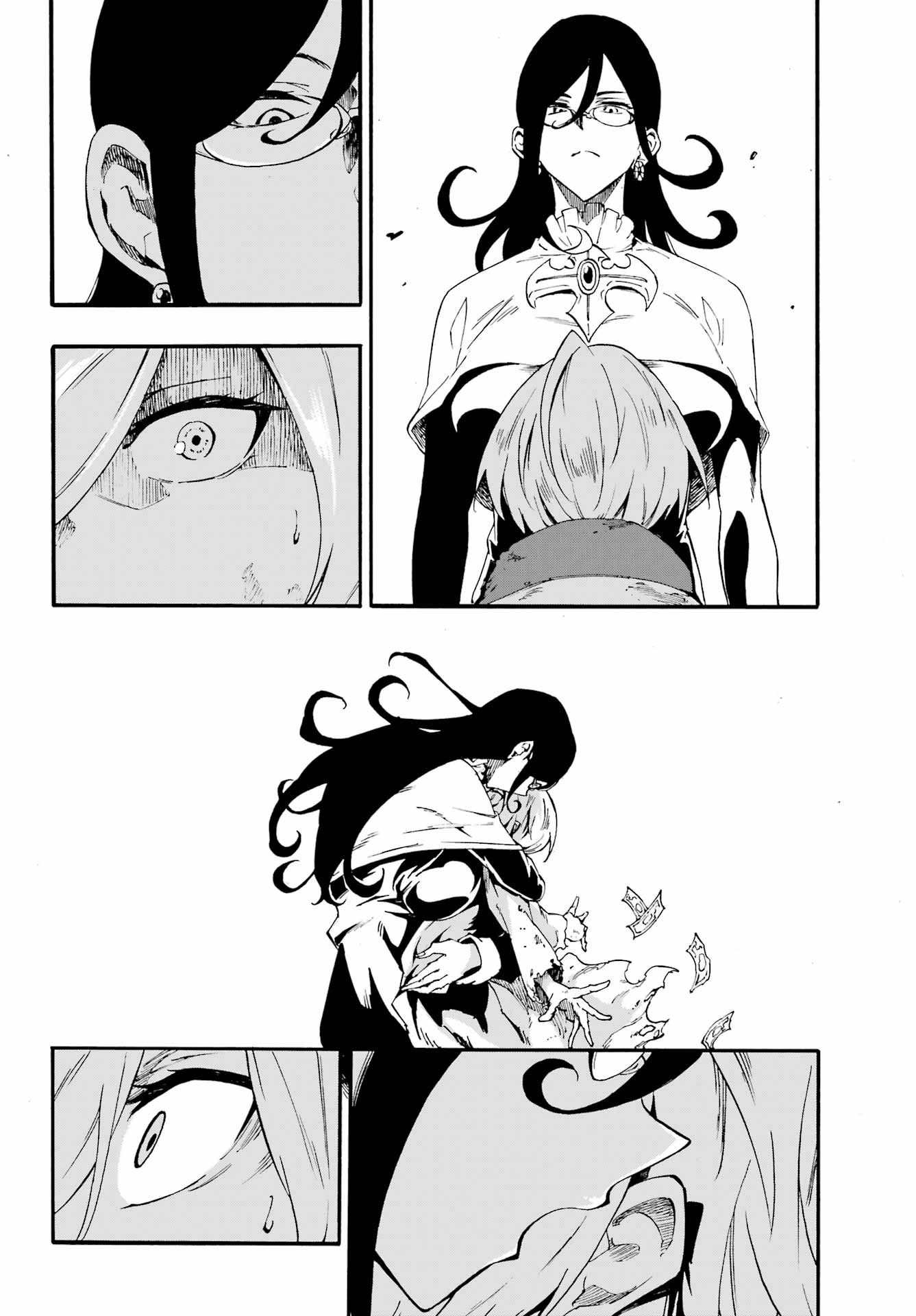 GOKUSOTSU KRAKEN - raw - Chapter 29 - https://jpdd.ccdd.to/JPDD/gokusotsukraken/290000/vronobdzstj.jpg